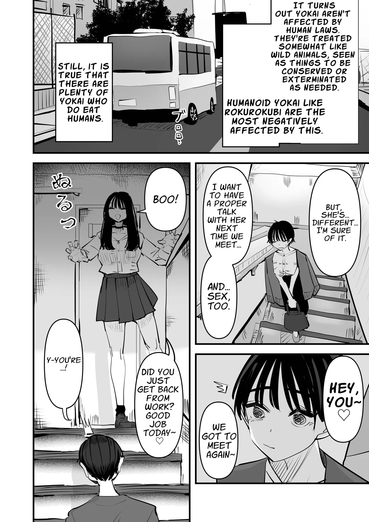Yuri Lezzy Sex with a Rokurokubi Yōkai page 21