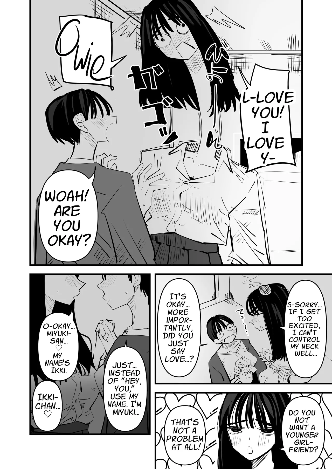 Yuri Lezzy Sex with a Rokurokubi Yōkai page 25