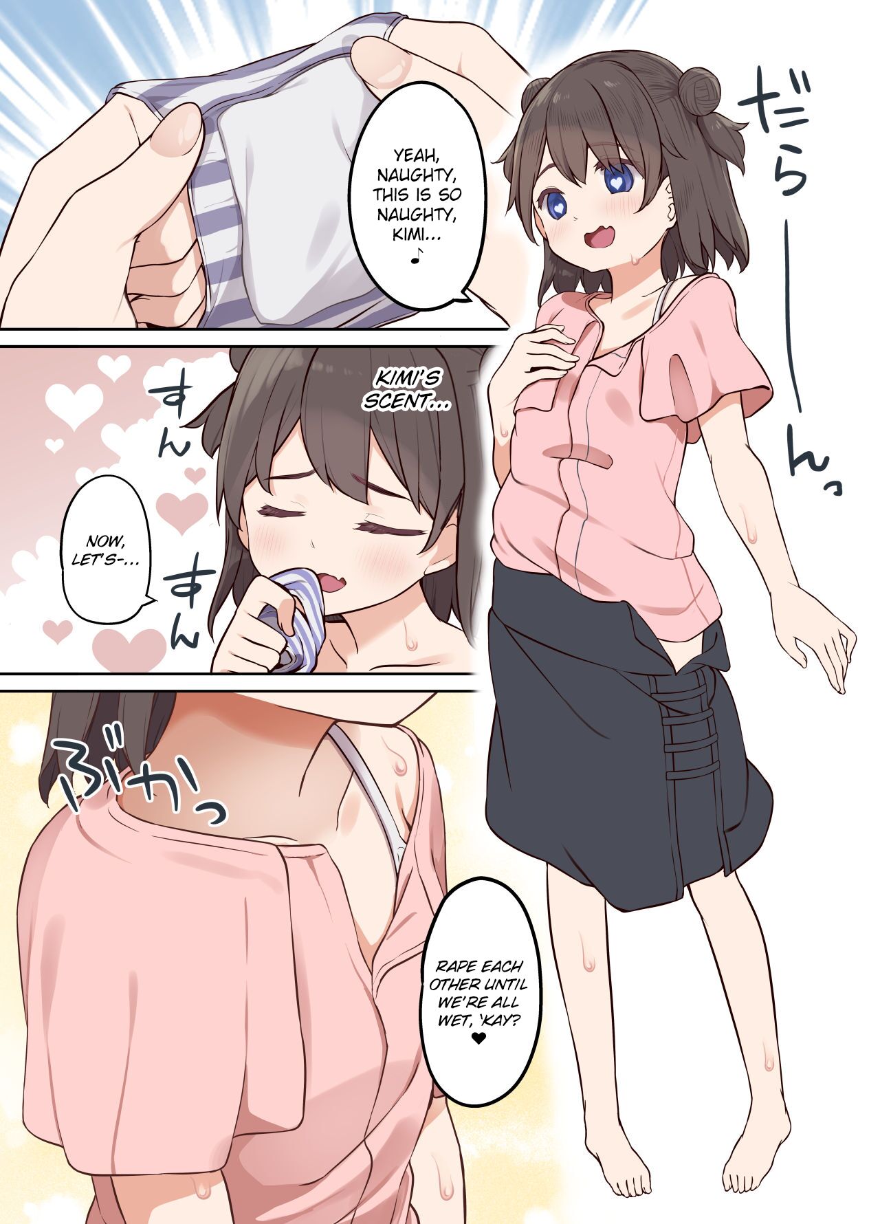 Yuri Sex by Contaminating Possession page 24