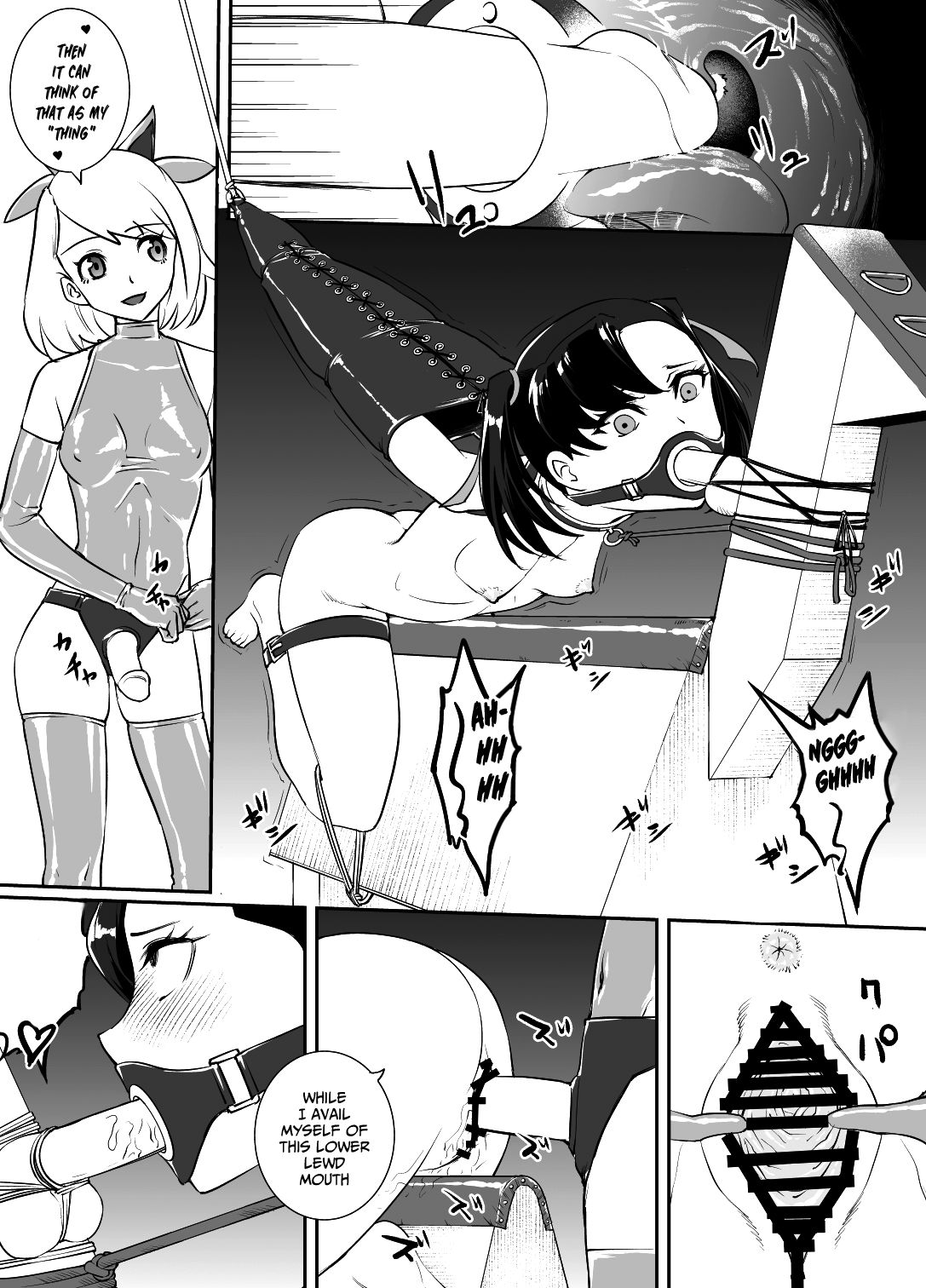 Yuri Shinri page 11