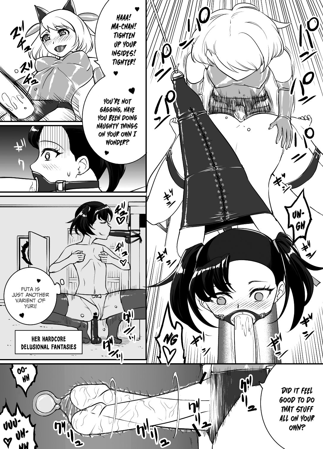Yuri Shinri page 12