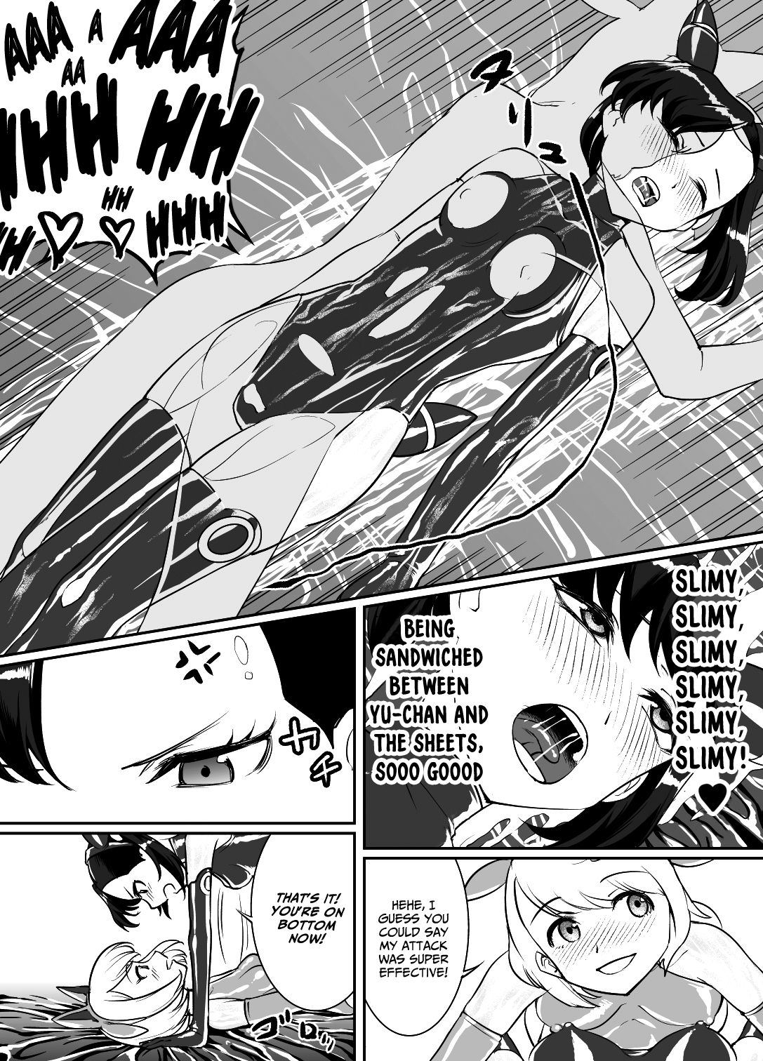 Yuri Shinri page 6