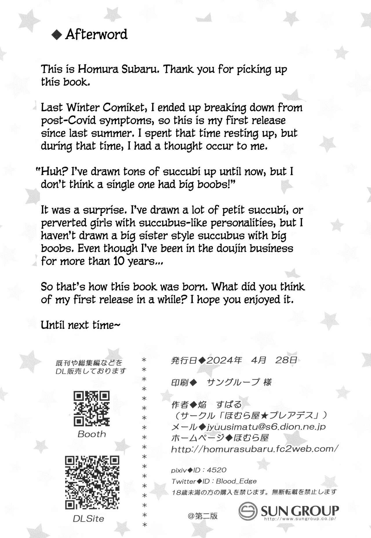 Yuri Training Triad page 19