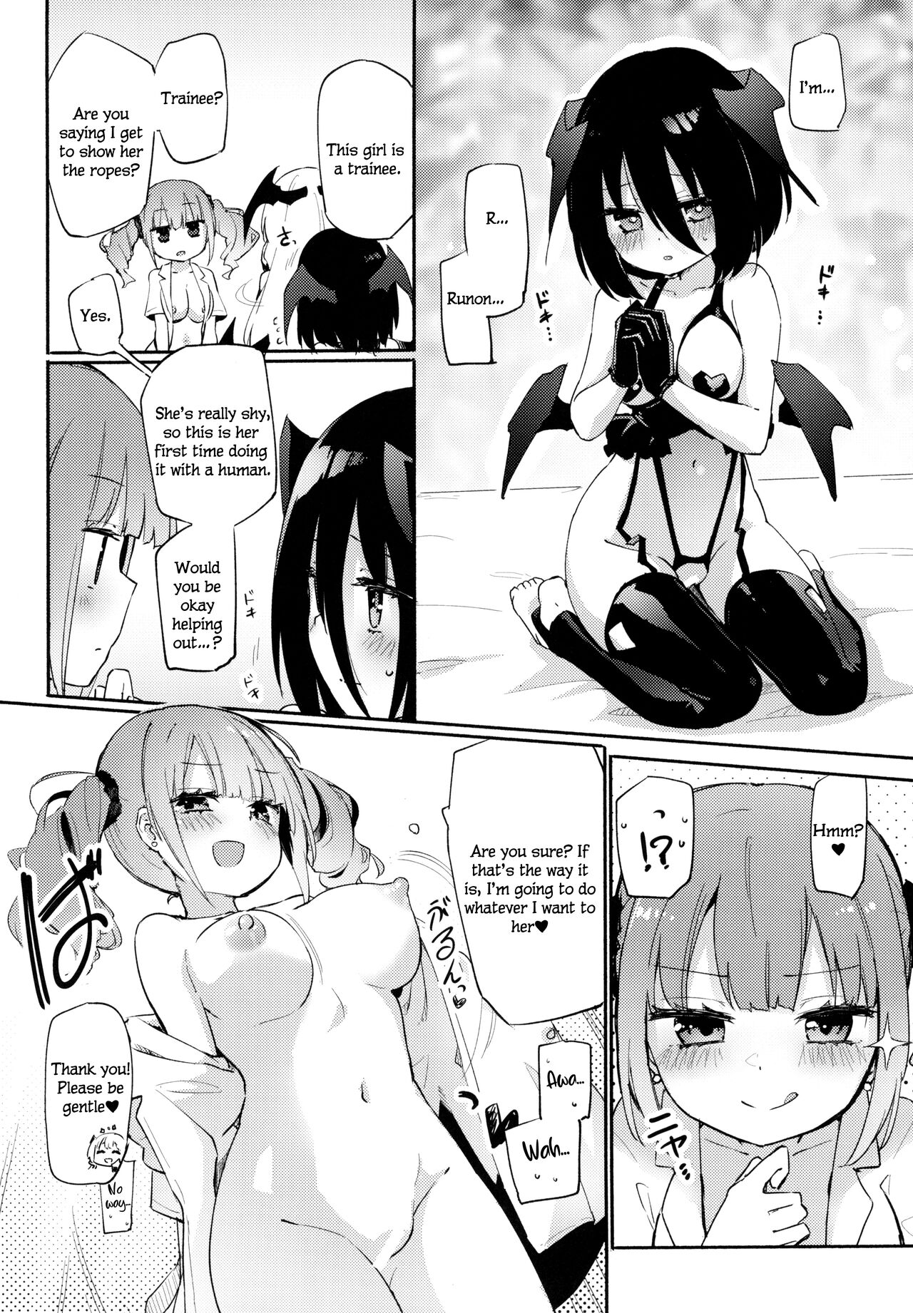 Yuri Training Triad page 3
