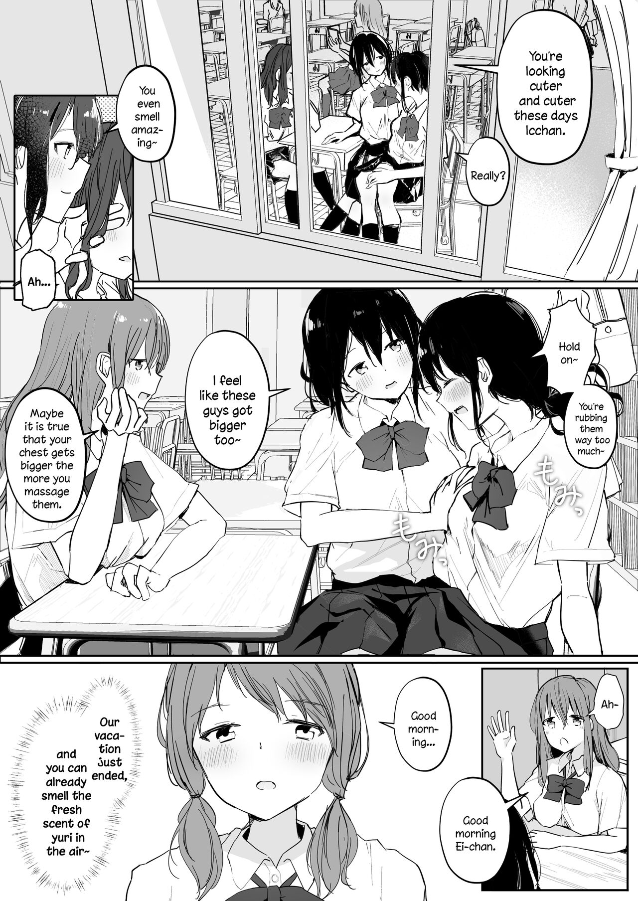 Yuri Zuki Joshi ga Nandemoari no Ousama Game Yatta Kekka... page 4