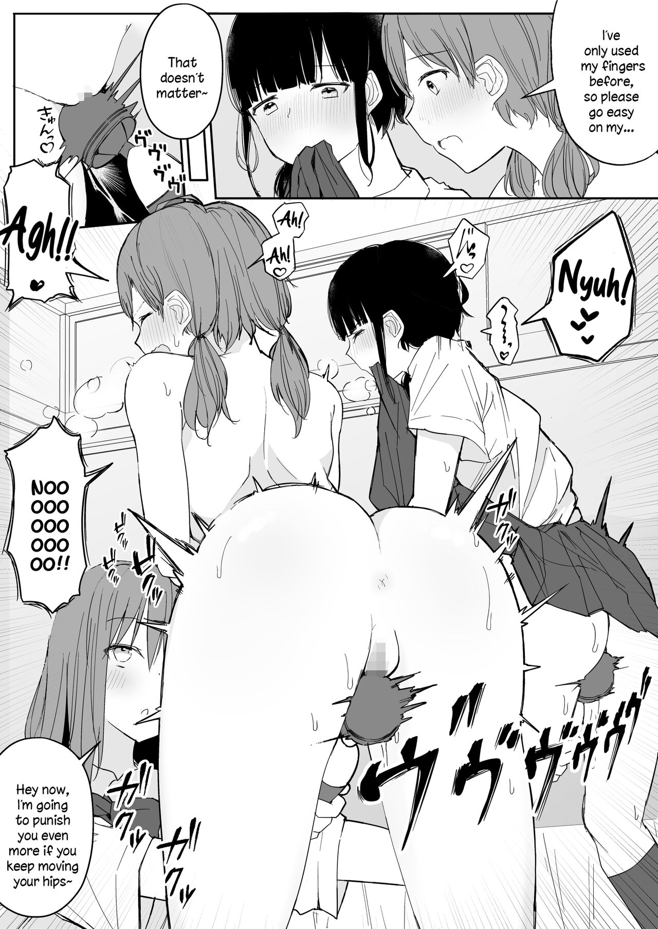 Yuri Zuki Joshi ga Nandemoari no Ousama Game Yatta Kekka... page 43
