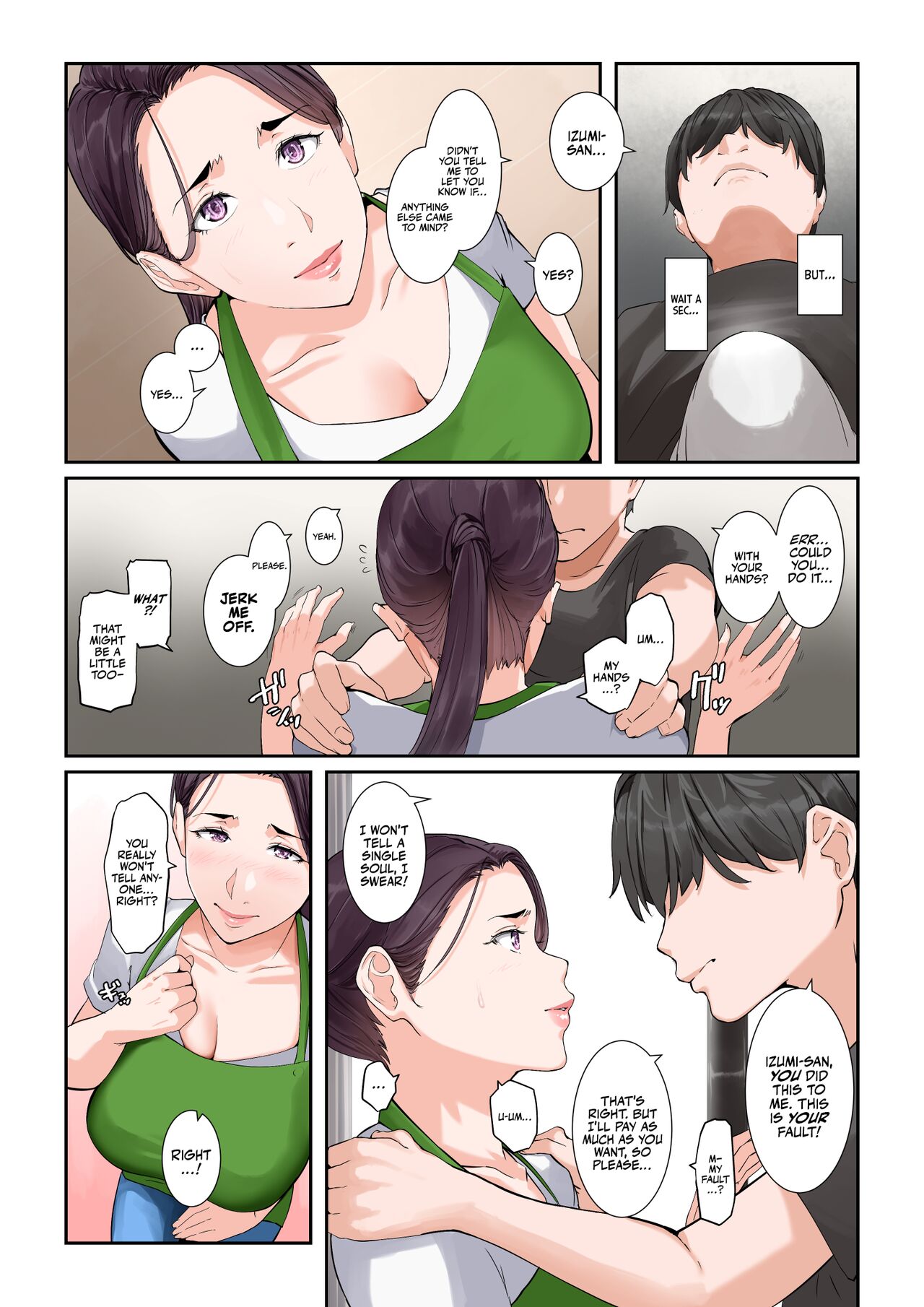 Yurie-san, The Housekeeper Who Will Do Just About Anything page 9