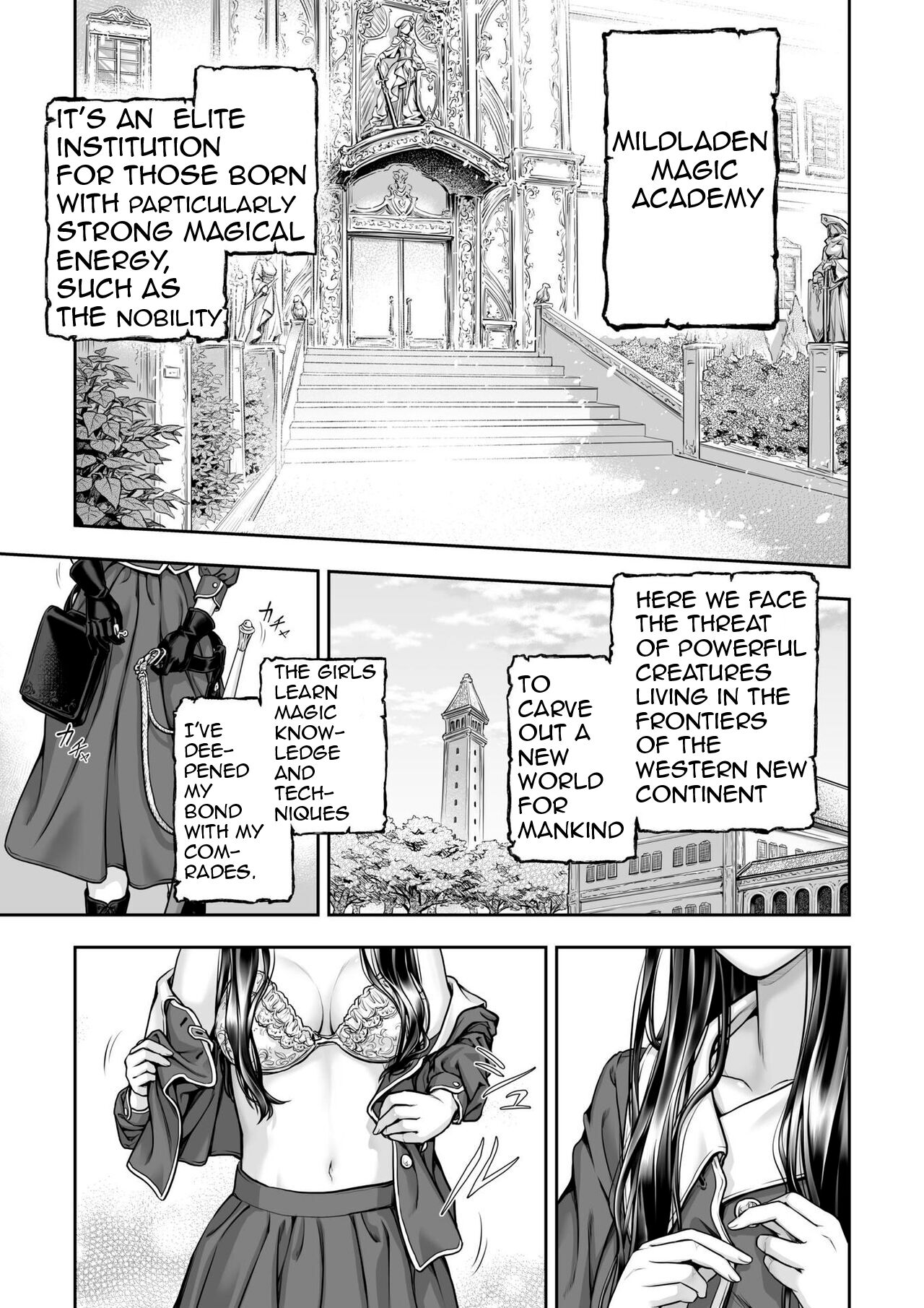 Yurika to Kawakanai Shiitsu Midare Yuri page 11