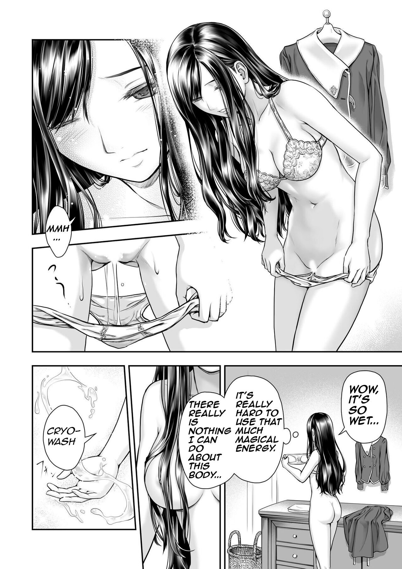 Yurika to Kawakanai Shiitsu Midare Yuri page 12