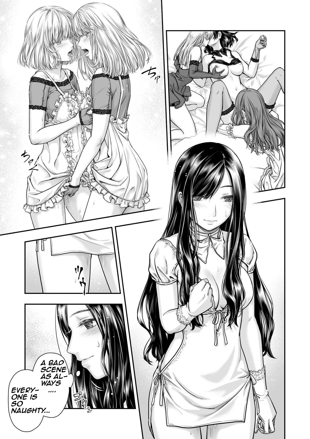 Yurika to Kawakanai Shiitsu Midare Yuri page 15