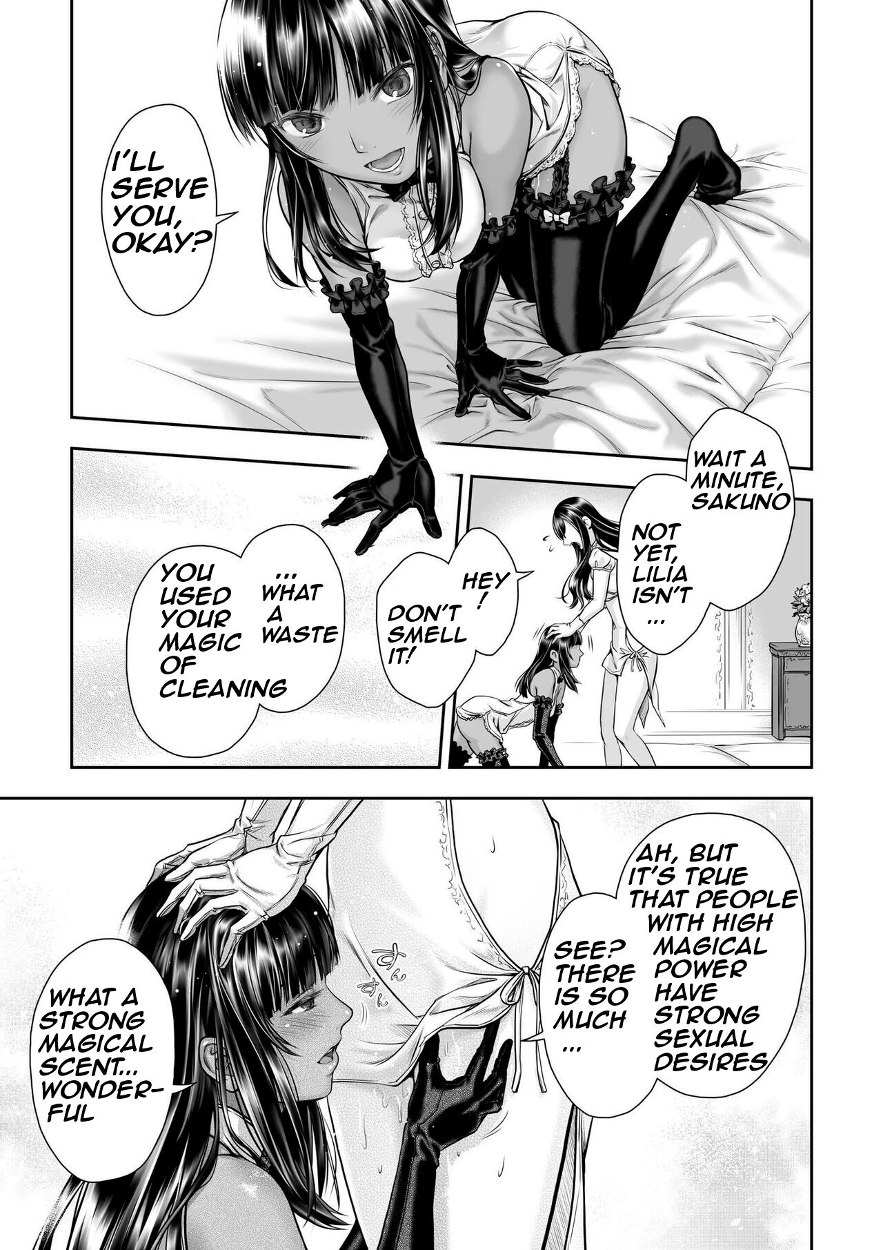Yurika to Kawakanai Shiitsu Midare Yuri page 17