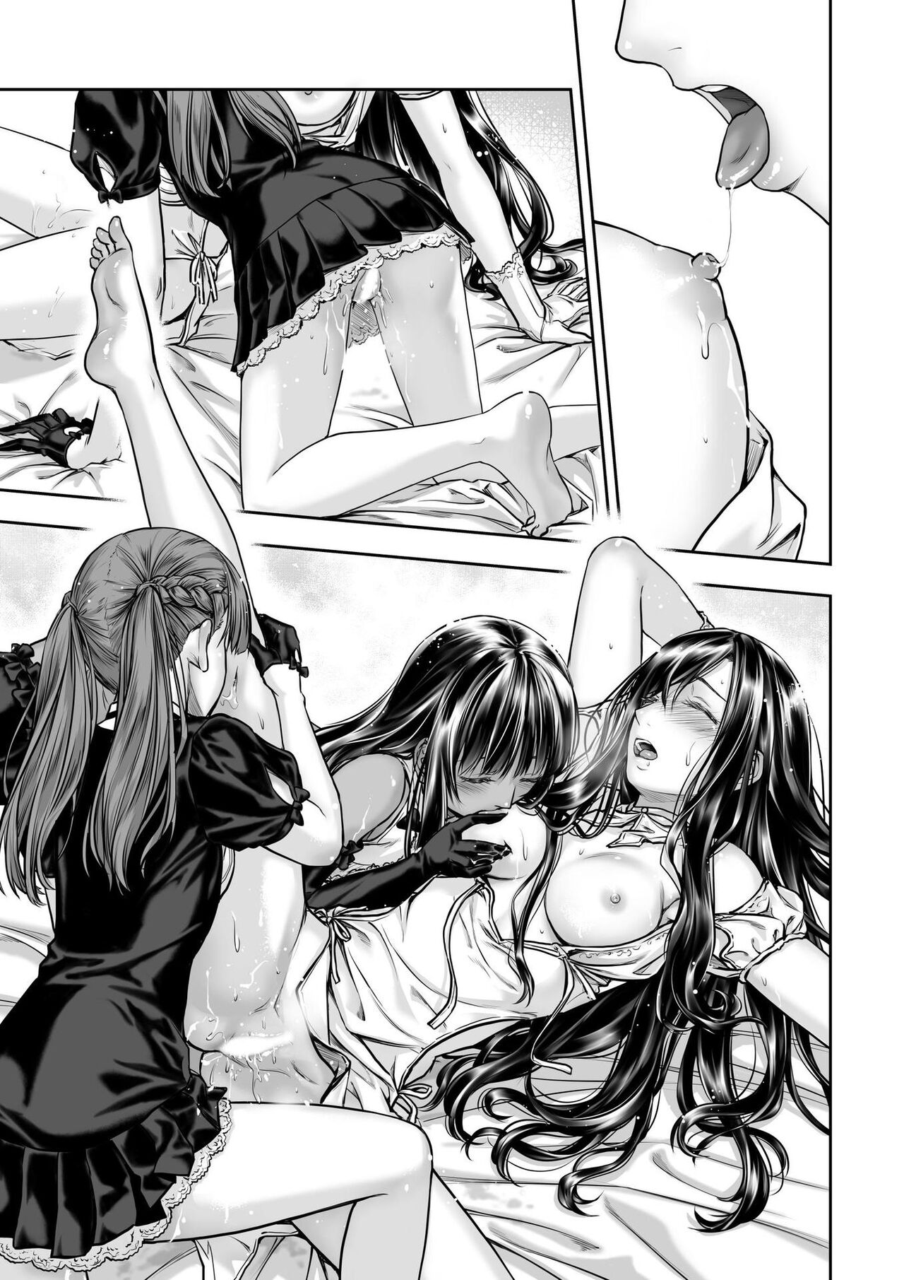 Yurika to Kawakanai Shiitsu Midare Yuri page 23
