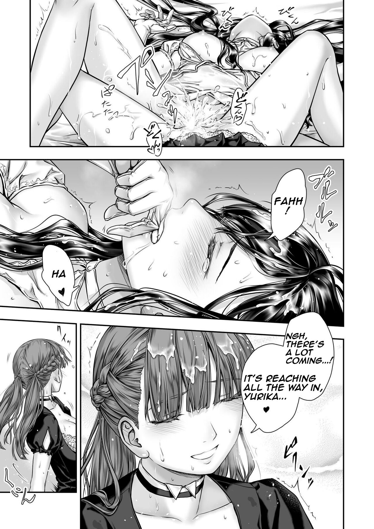 Yurika to Kawakanai Shiitsu Midare Yuri page 35