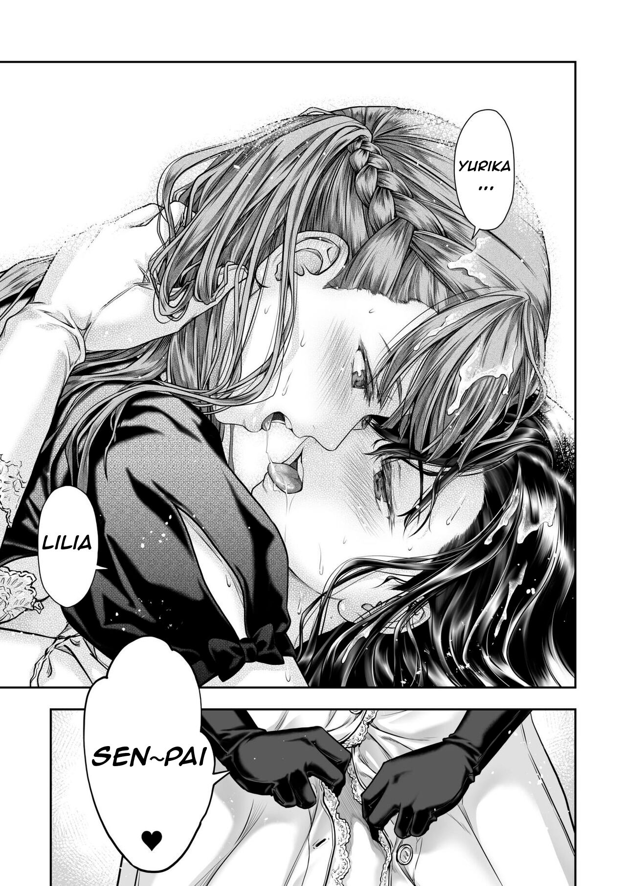 Yurika to Kawakanai Shiitsu Midare Yuri page 41