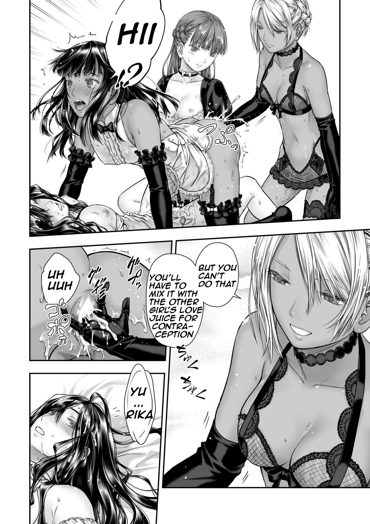 Yurika to Kawakanai Shiitsu Midare Yuri page 48