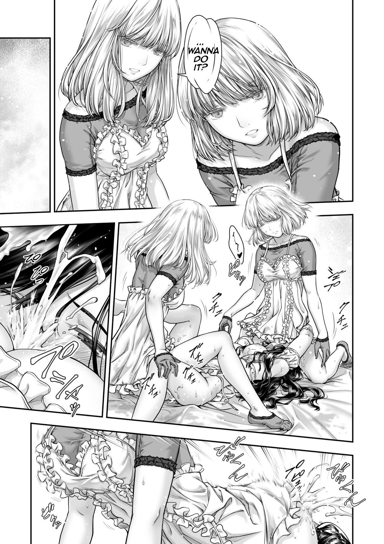 Yurika to Kawakanai Shiitsu Midare Yuri page 49