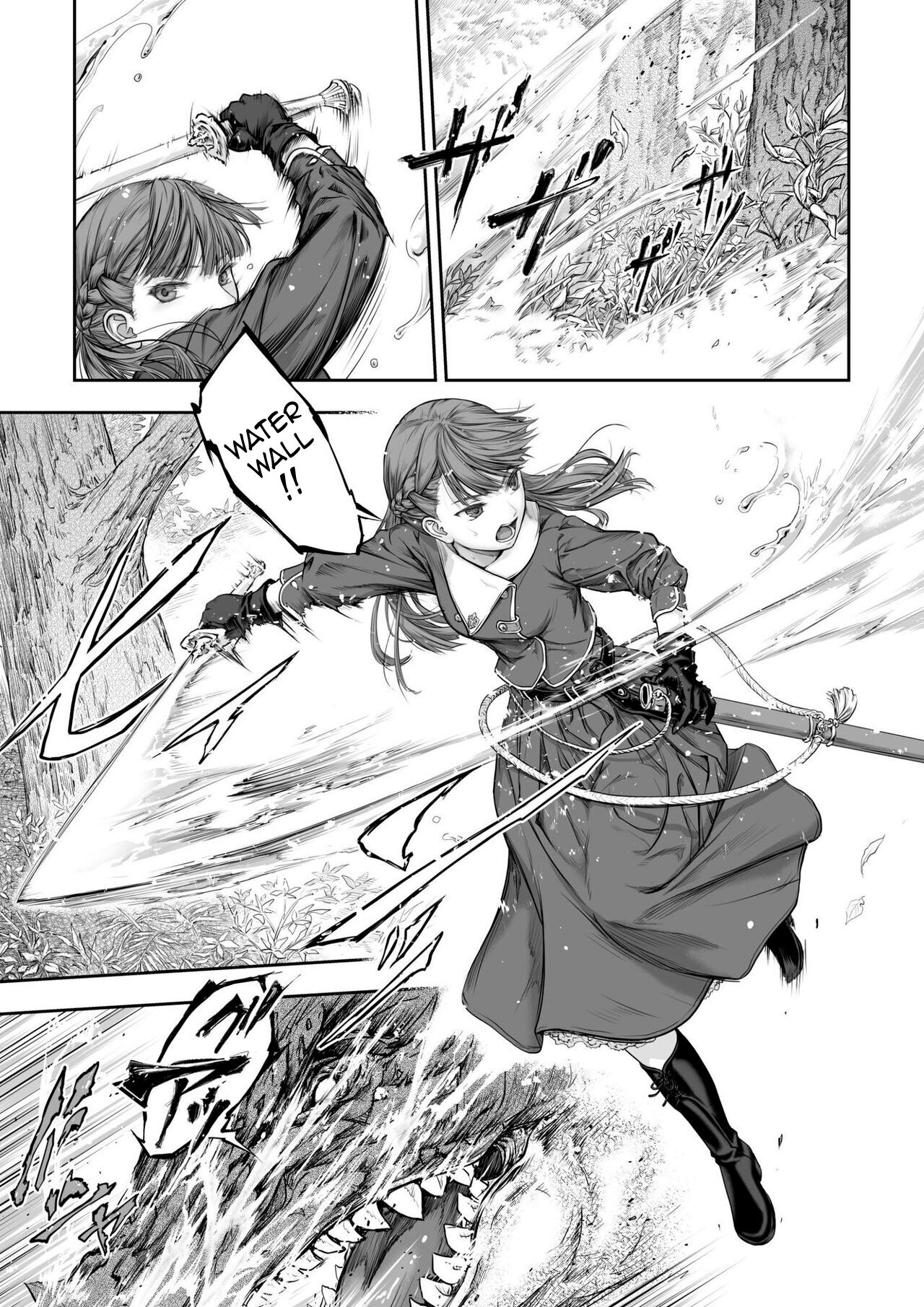 Yurika to Kawakanai Shiitsu Midare Yuri page 5