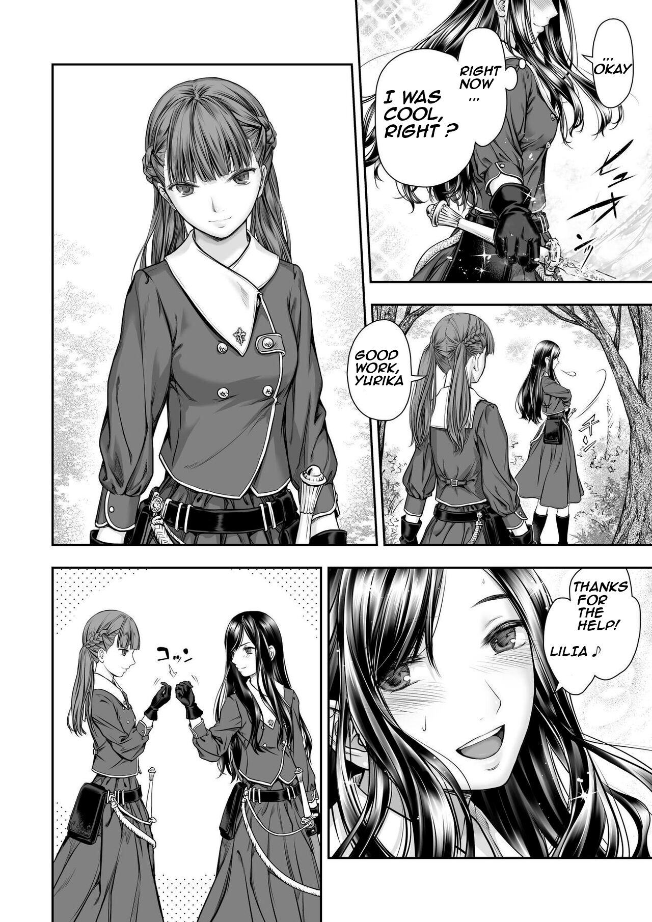 Yurika to Kawakanai Shiitsu Midare Yuri page 8