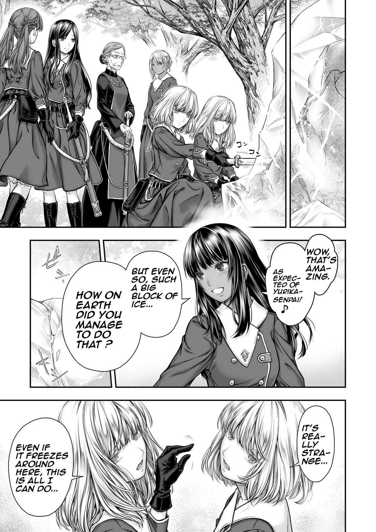 Yurika to Kawakanai Shiitsu Midare Yuri page 9