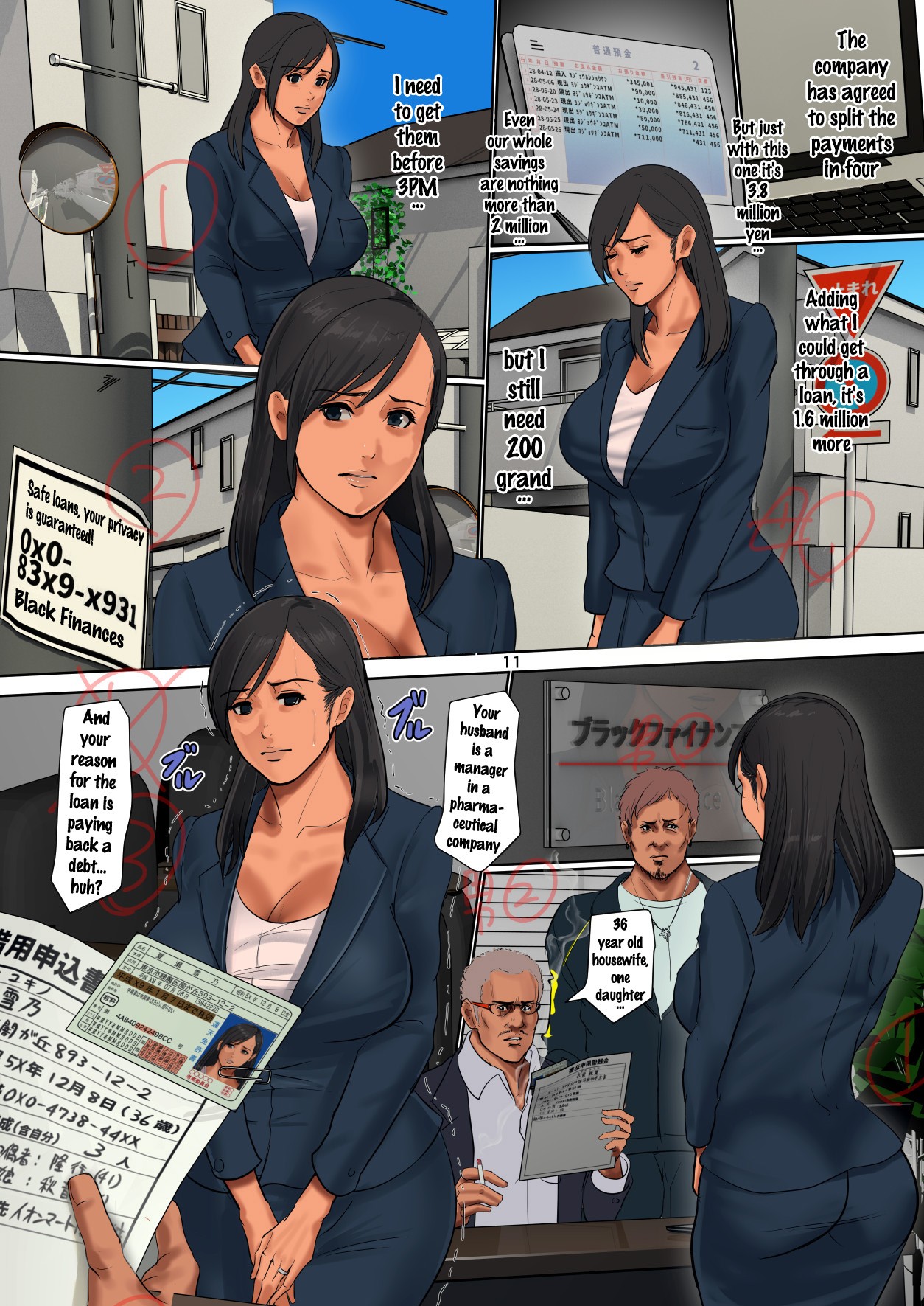 Yurikago Uri no Tsuma page 10