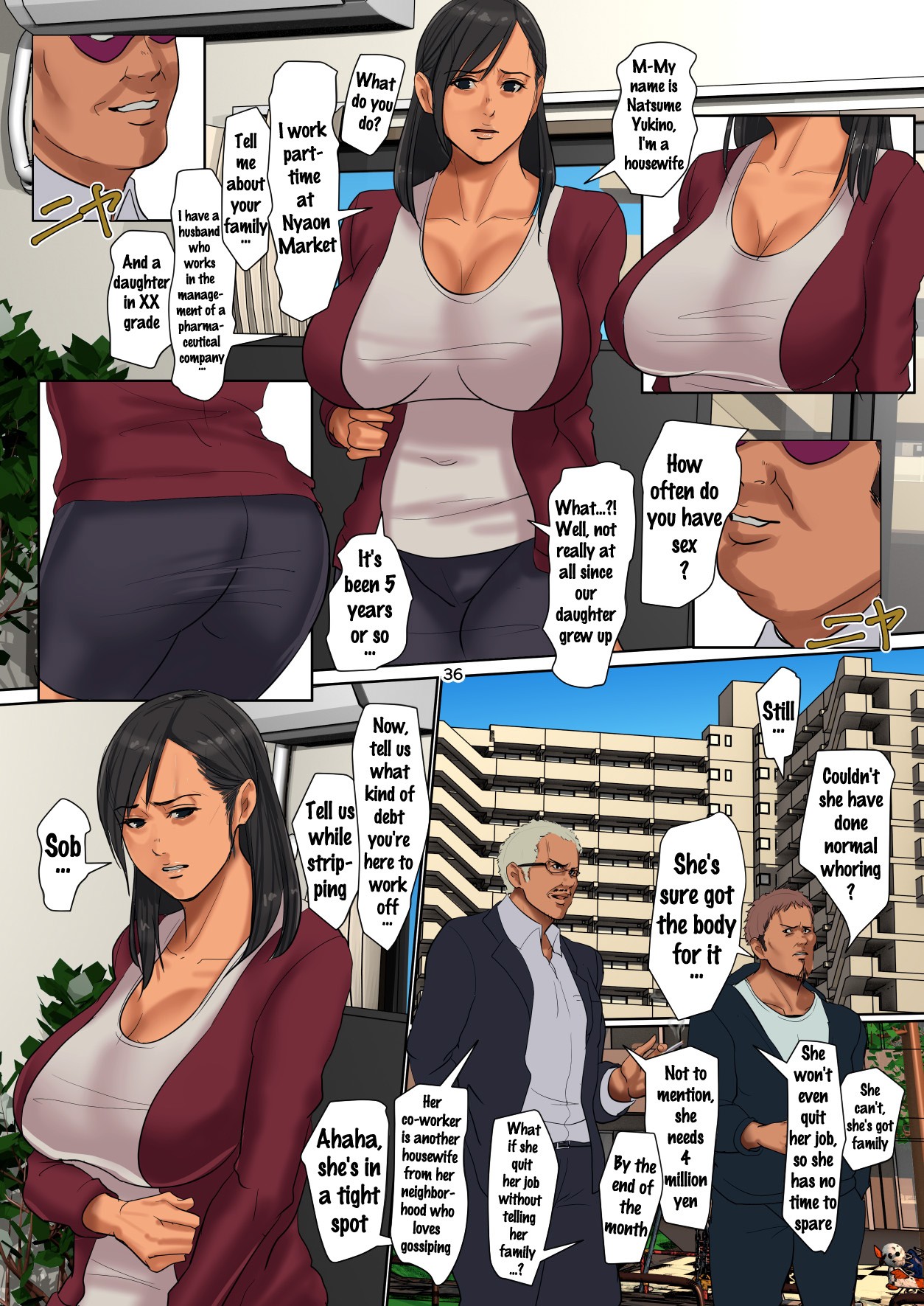 Yurikago Uri no Tsuma page 35