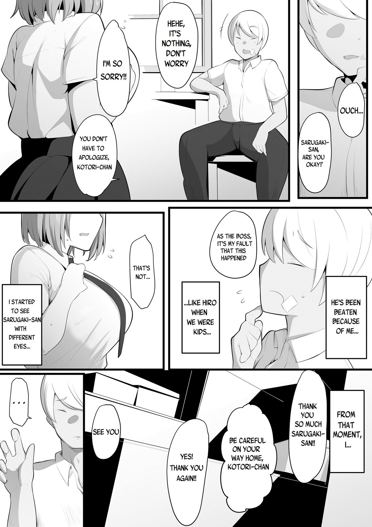 Yurikago page 10