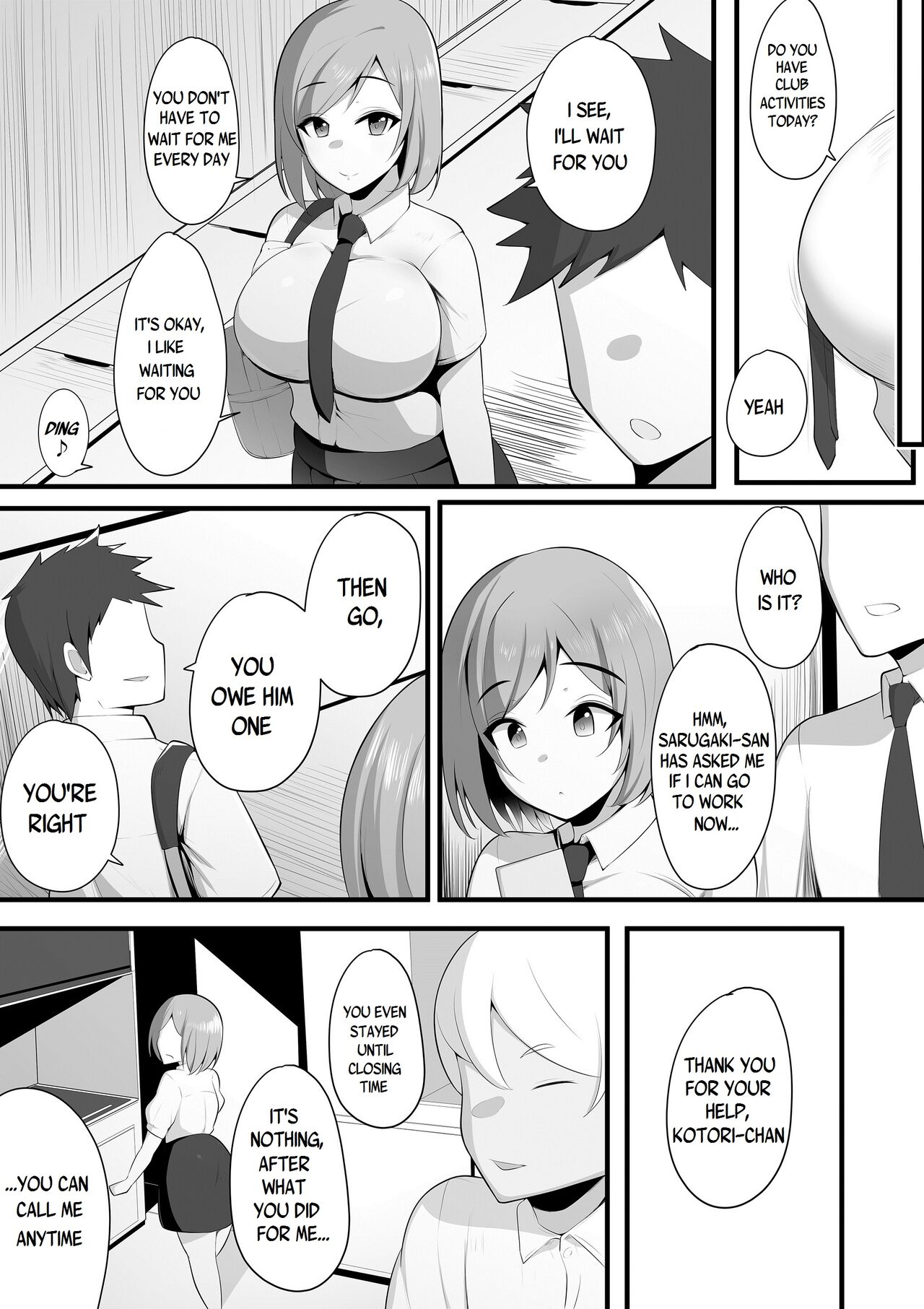 Yurikago page 11