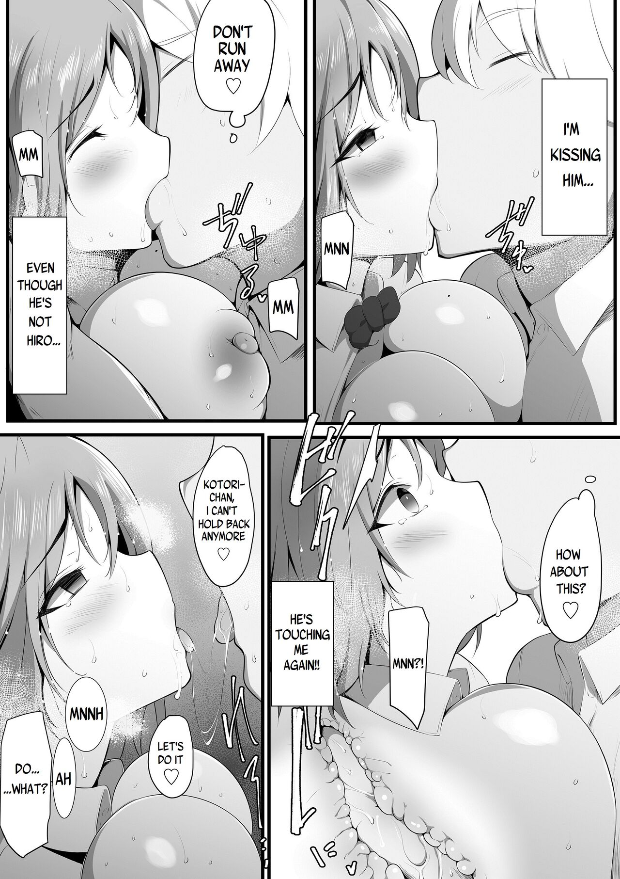 Yurikago page 19