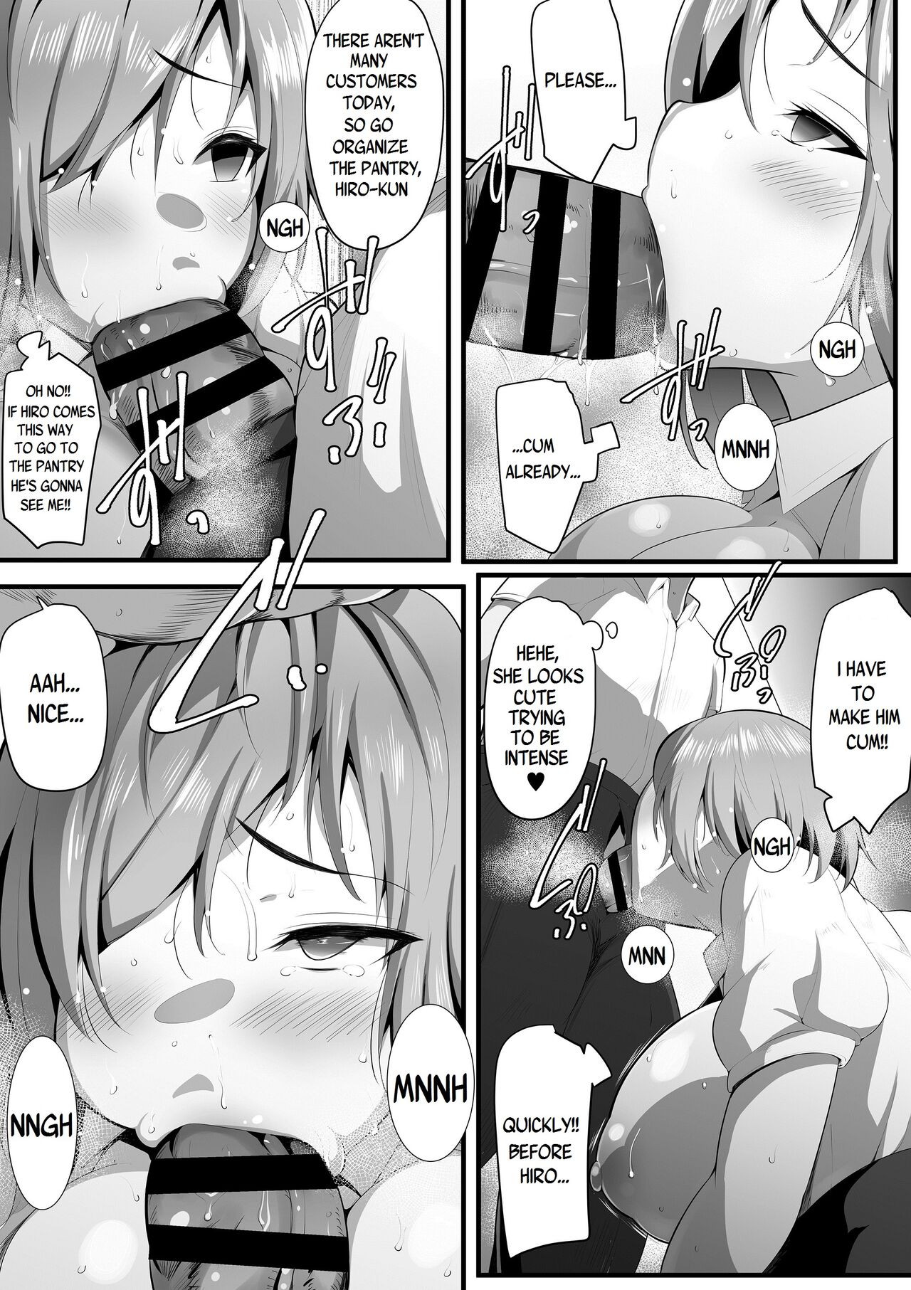 Yurikago page 43