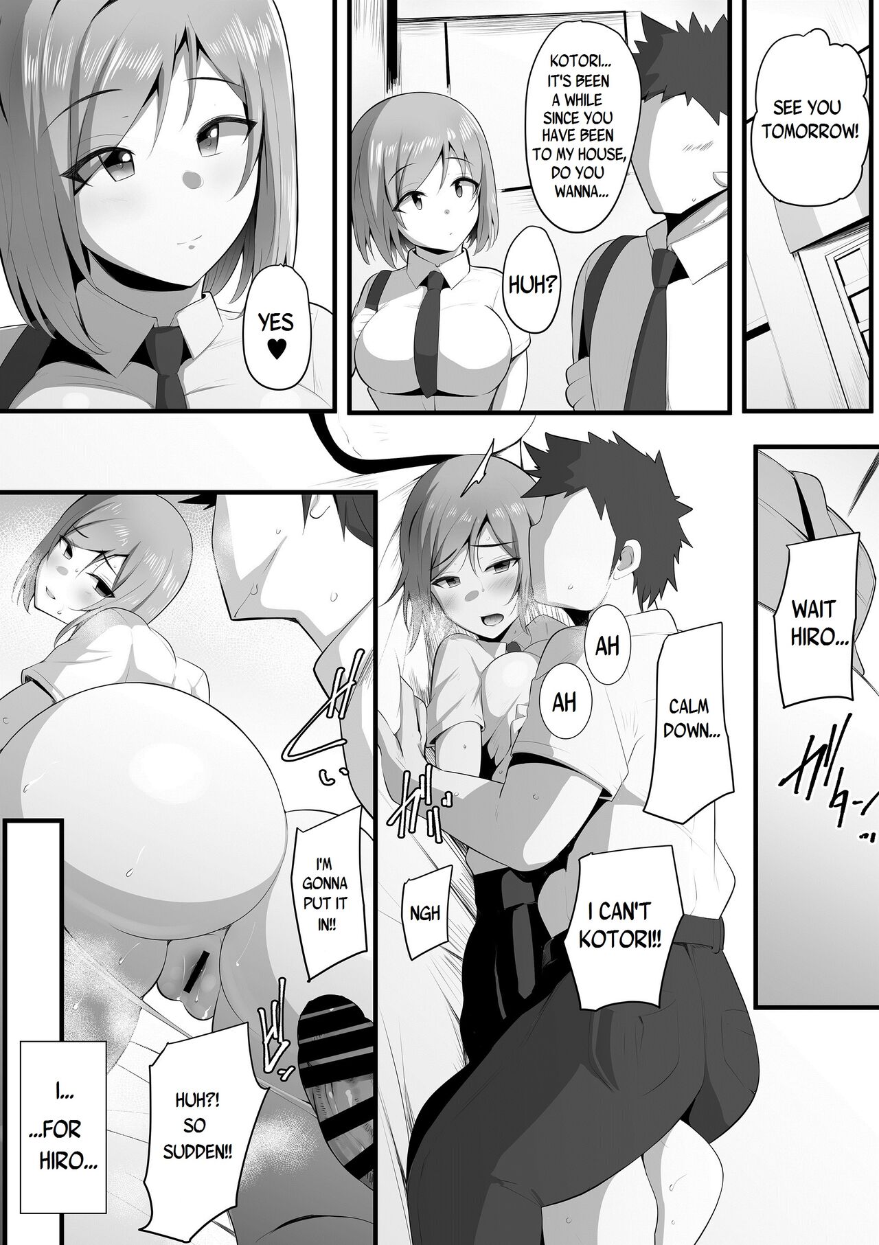 Yurikago page 51