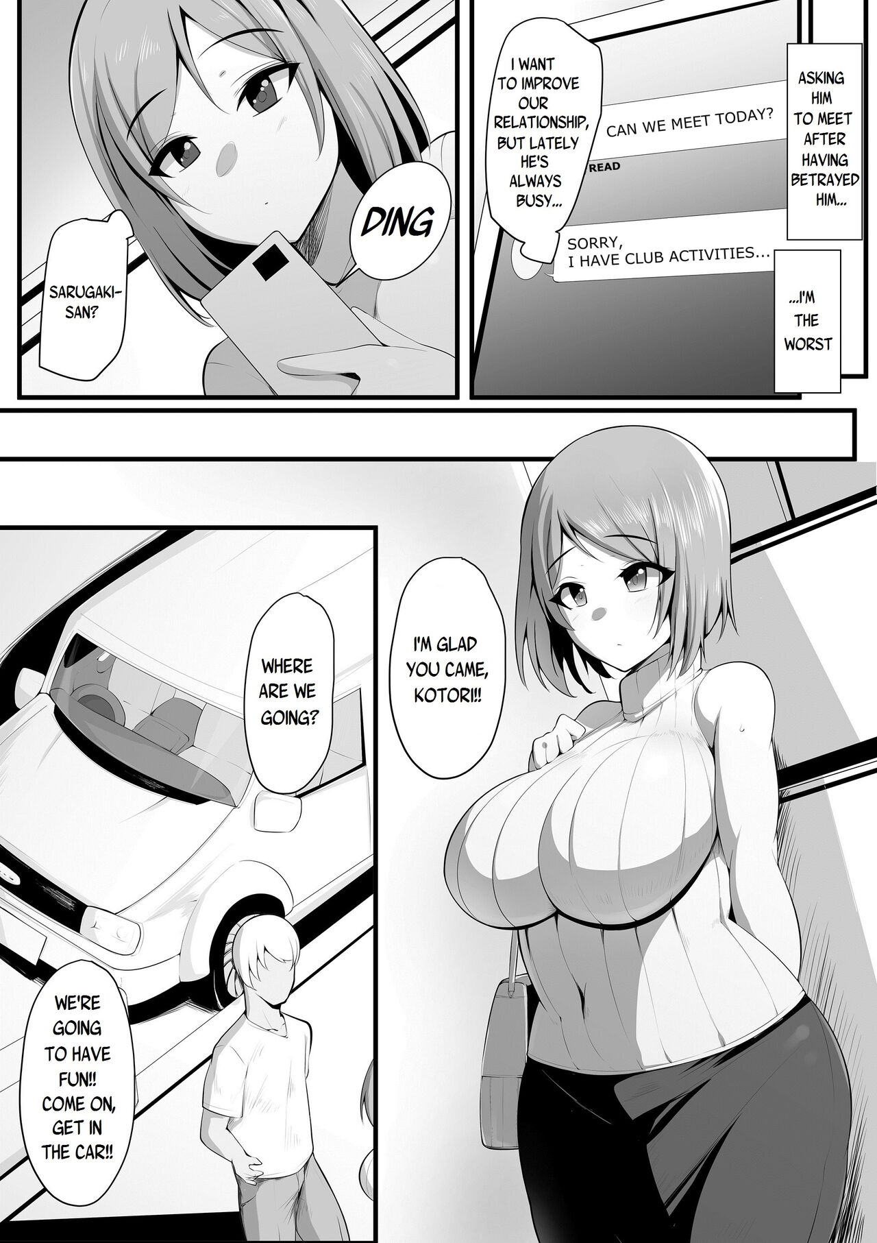 Yurikago page 55