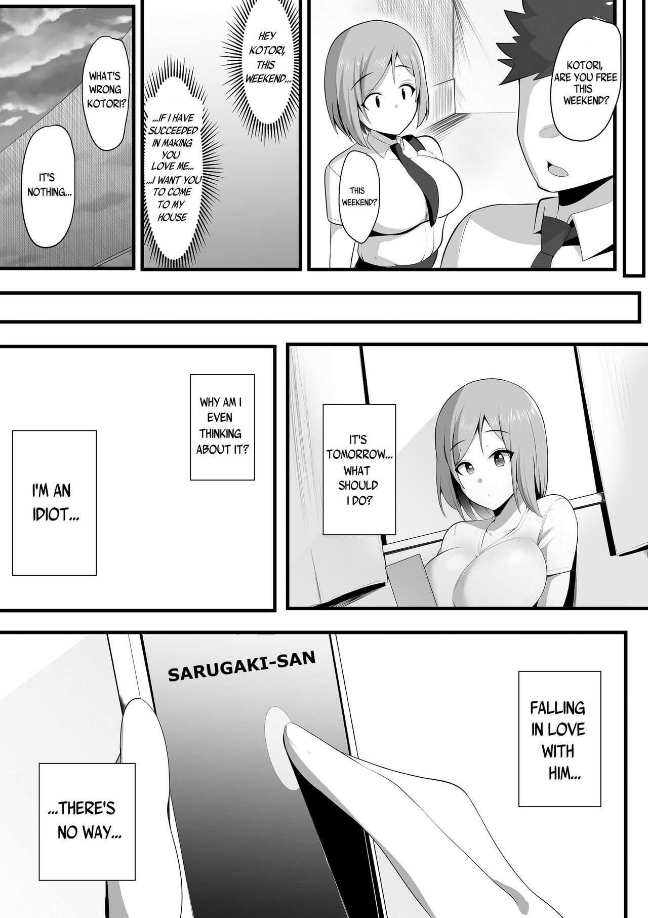 Yurikago page 61