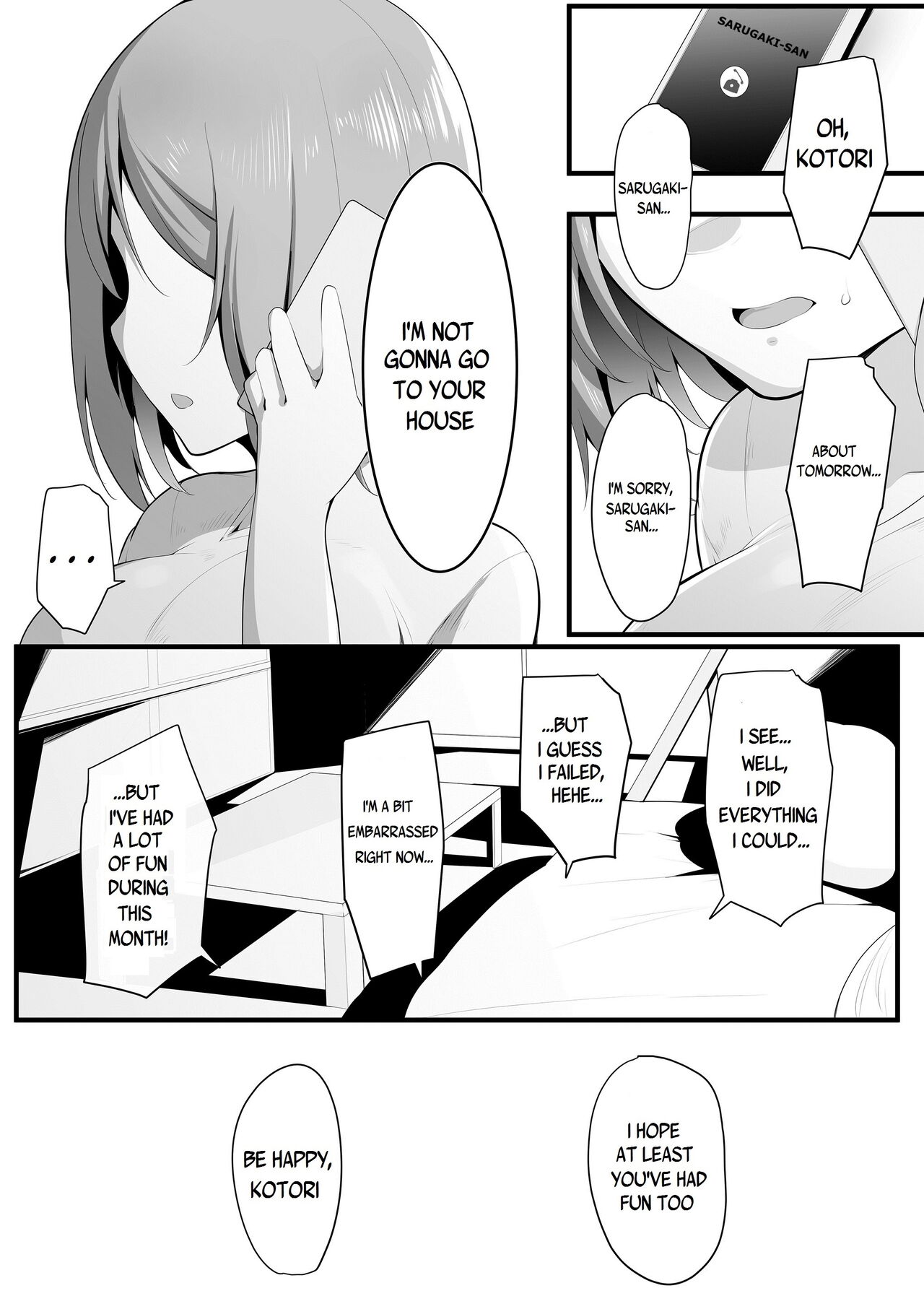 Yurikago page 62