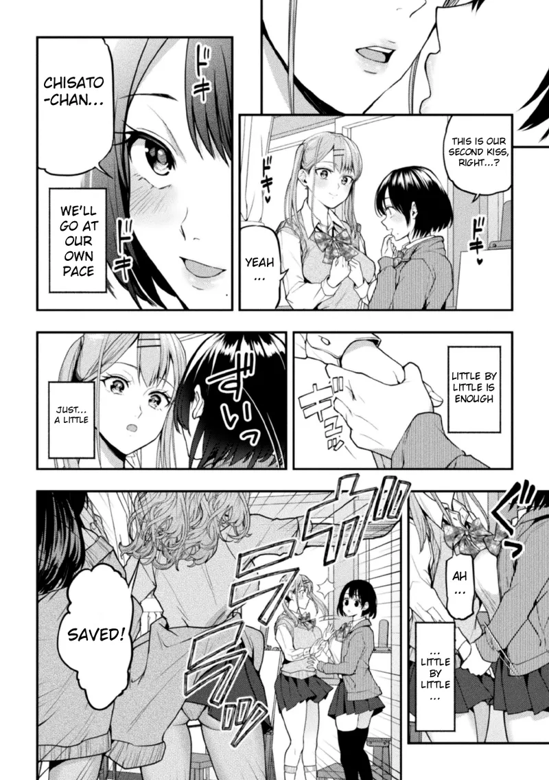 Yuriswa~Swappin' Yuri Lesson~ Episode 1 page 10