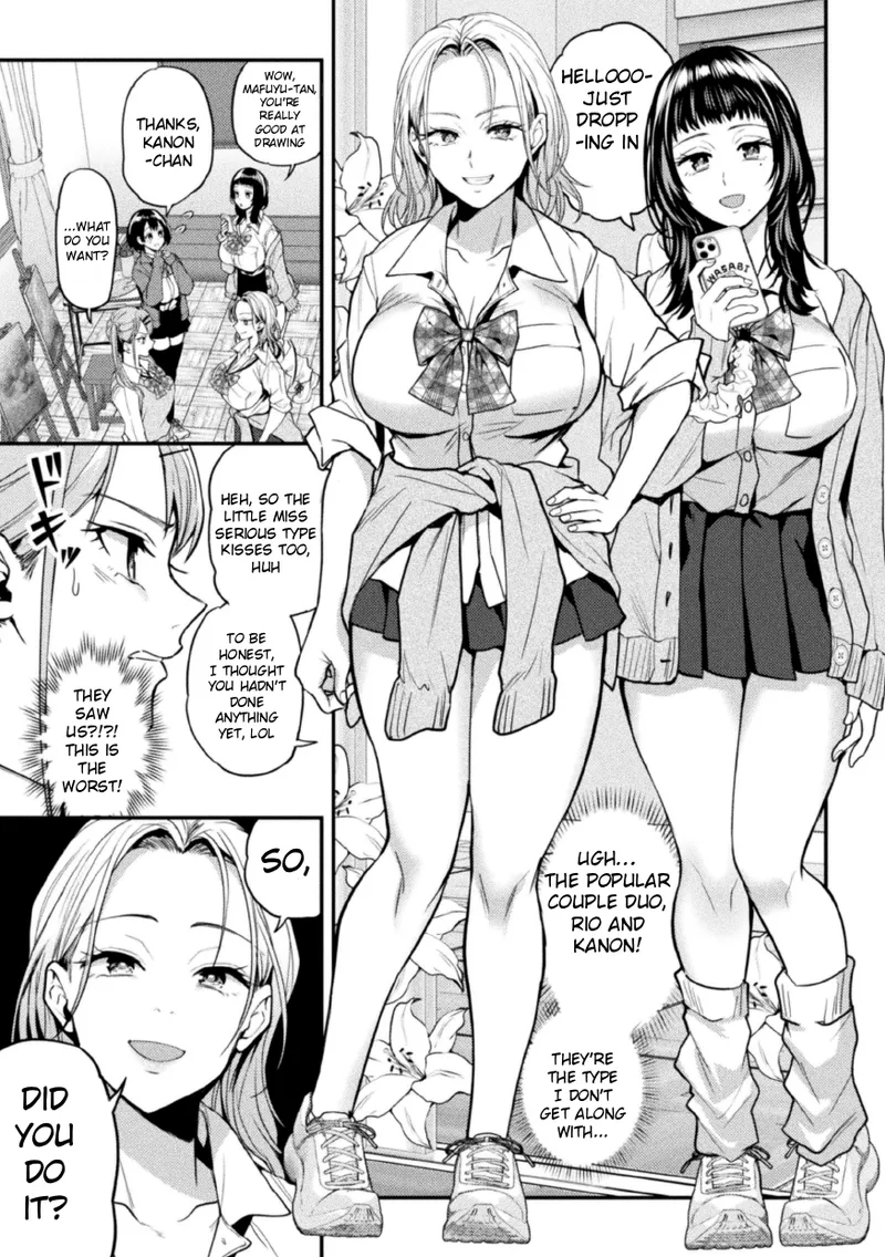 Yuriswa~Swappin' Yuri Lesson~ Episode 1 page 11