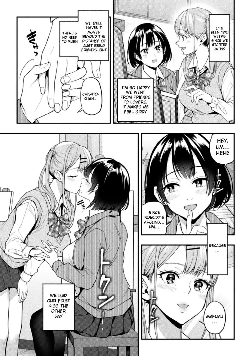 Yuriswa~Swappin' Yuri Lesson~ Episode 1 page 9