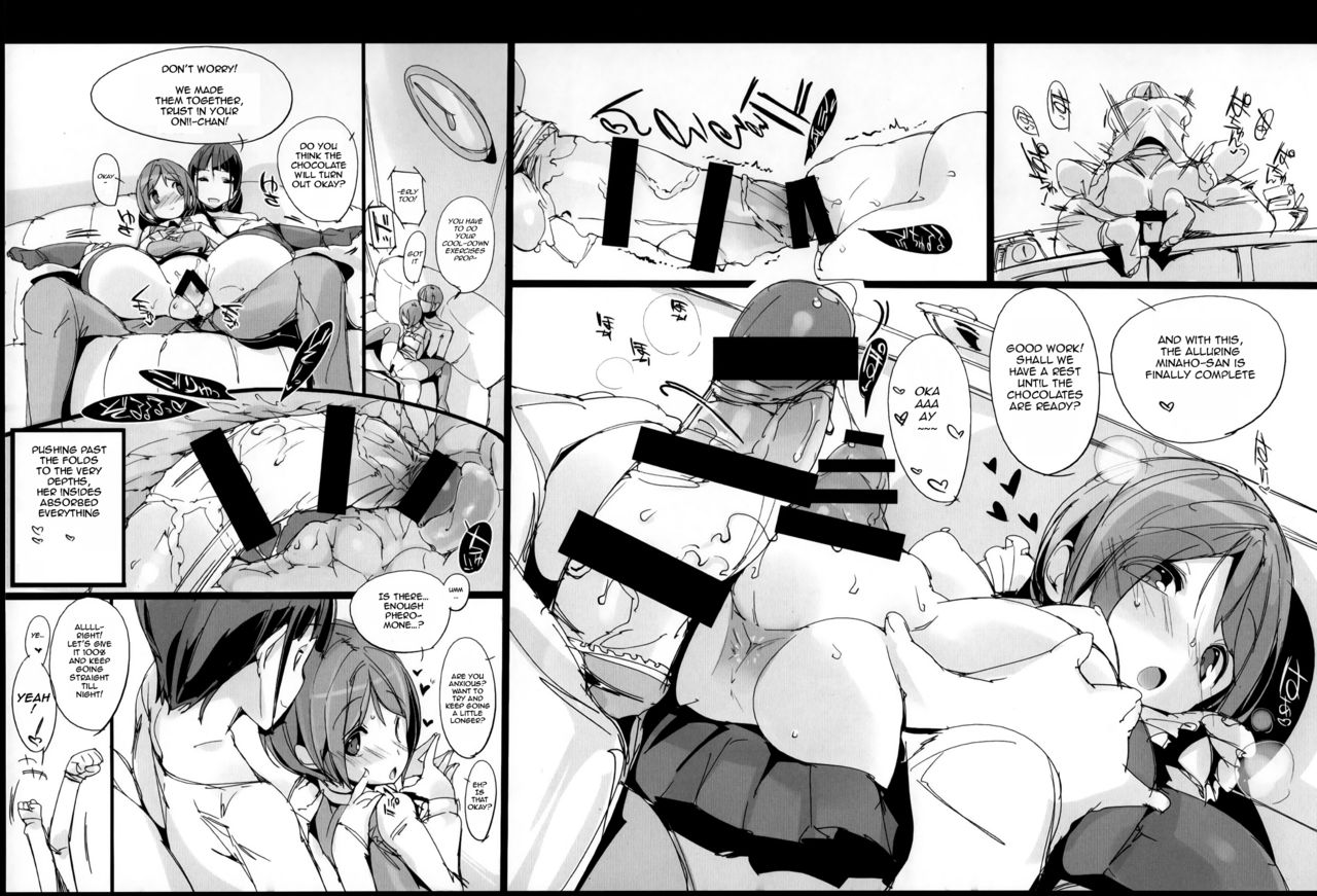 Yuru Hame. page 16