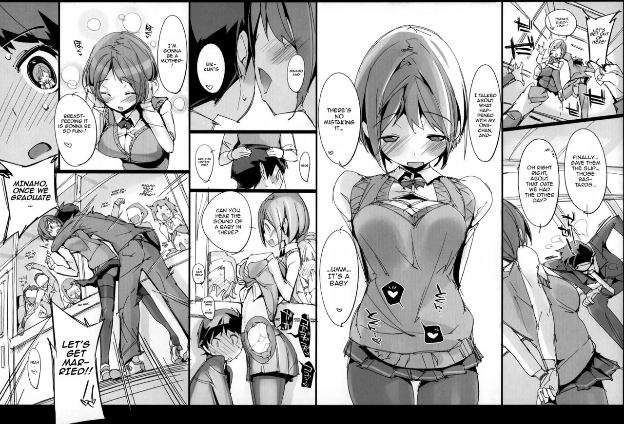 Yuru Hame. page 35
