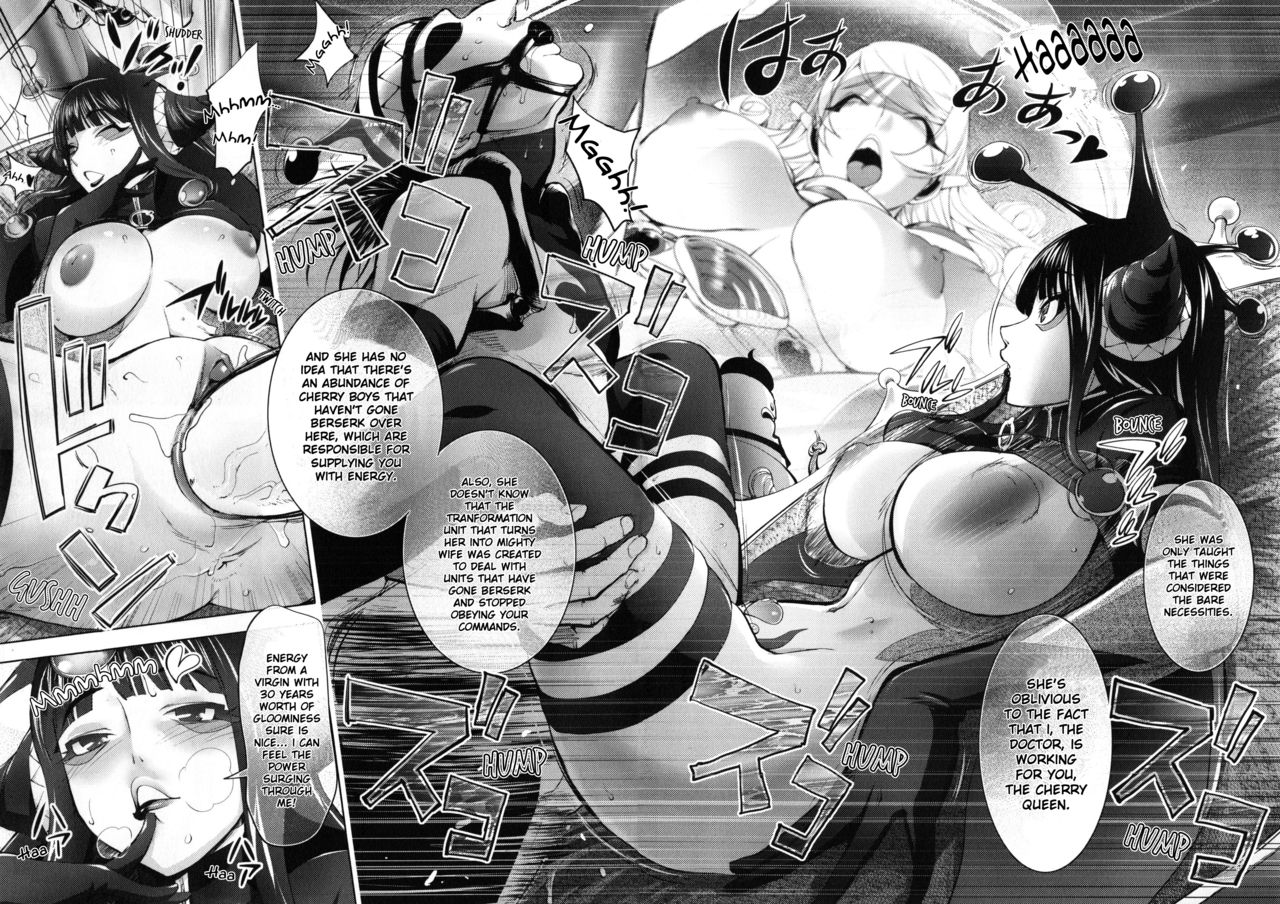 Yurushite Anata... page 100