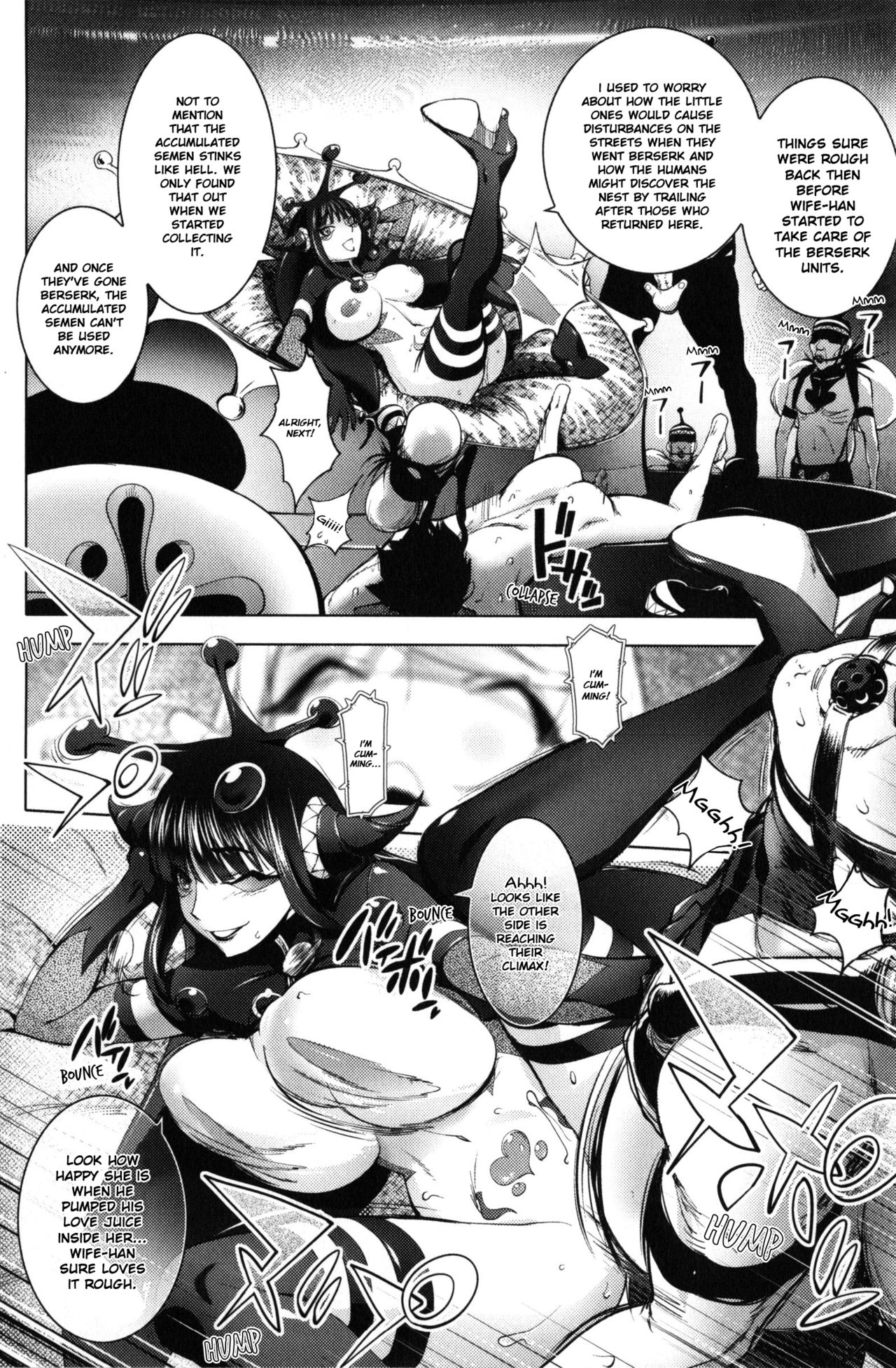 Yurushite Anata... page 101
