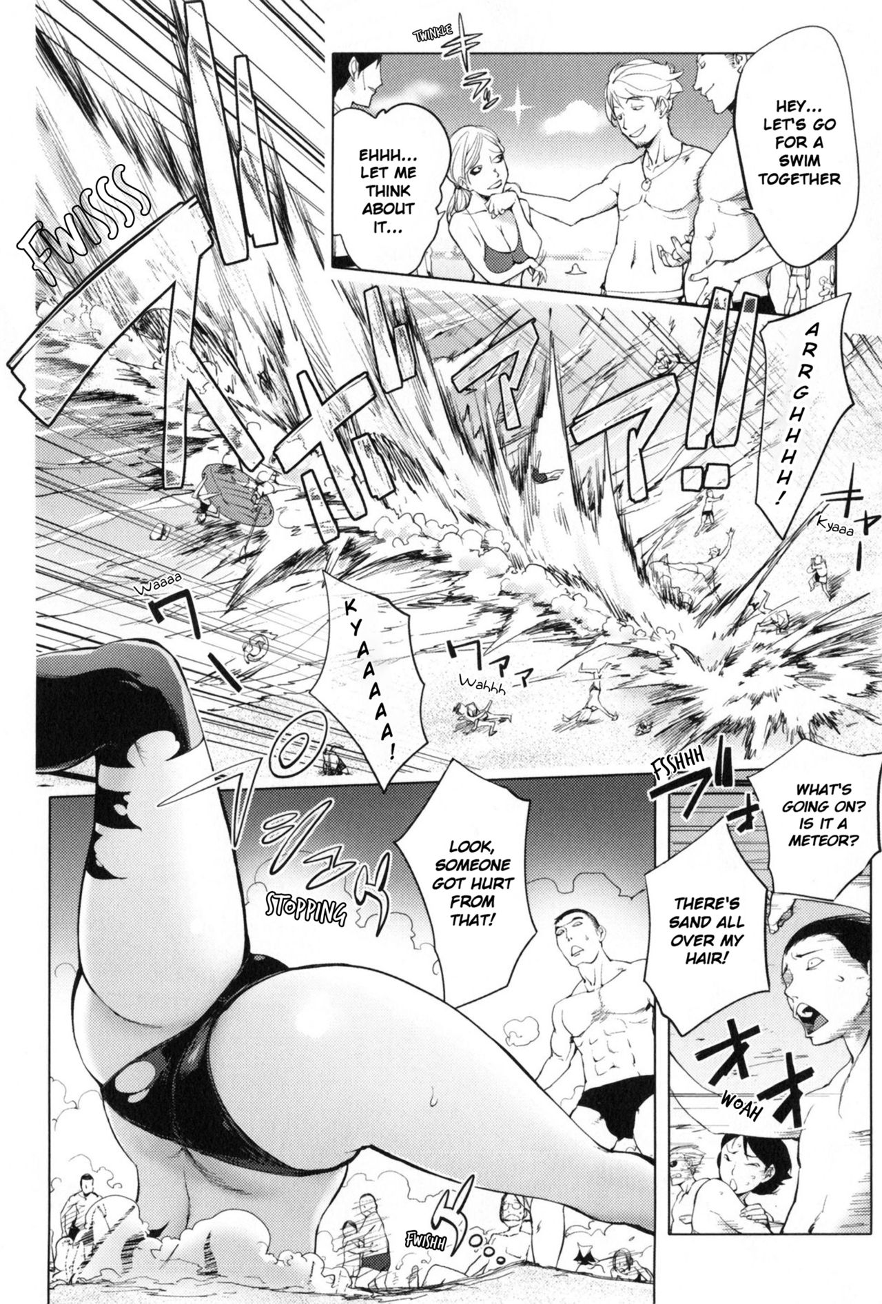 Yurushite Anata... page 109