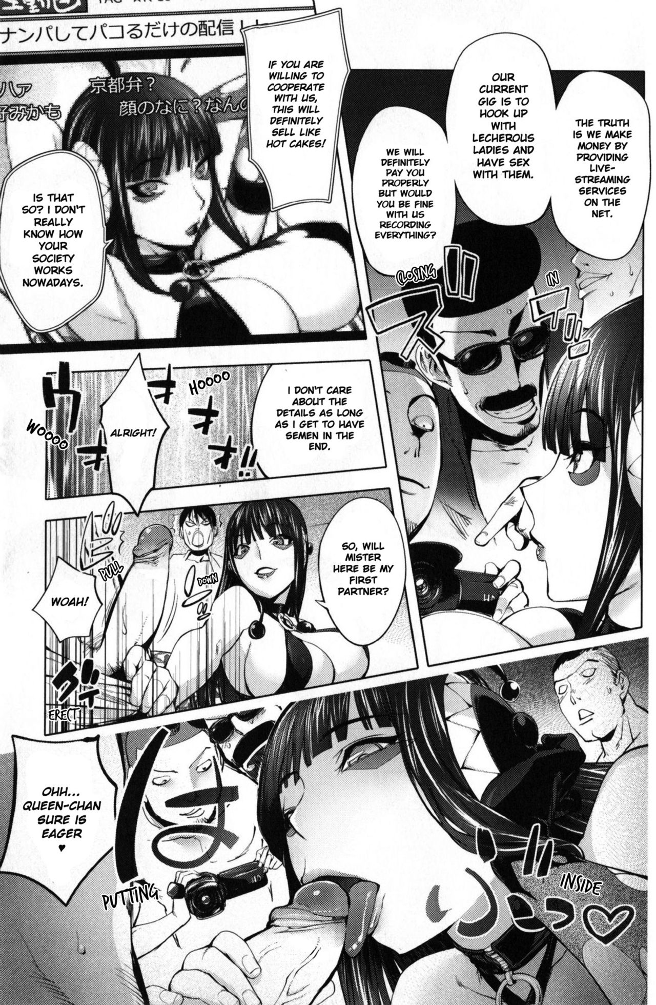 Yurushite Anata... page 112