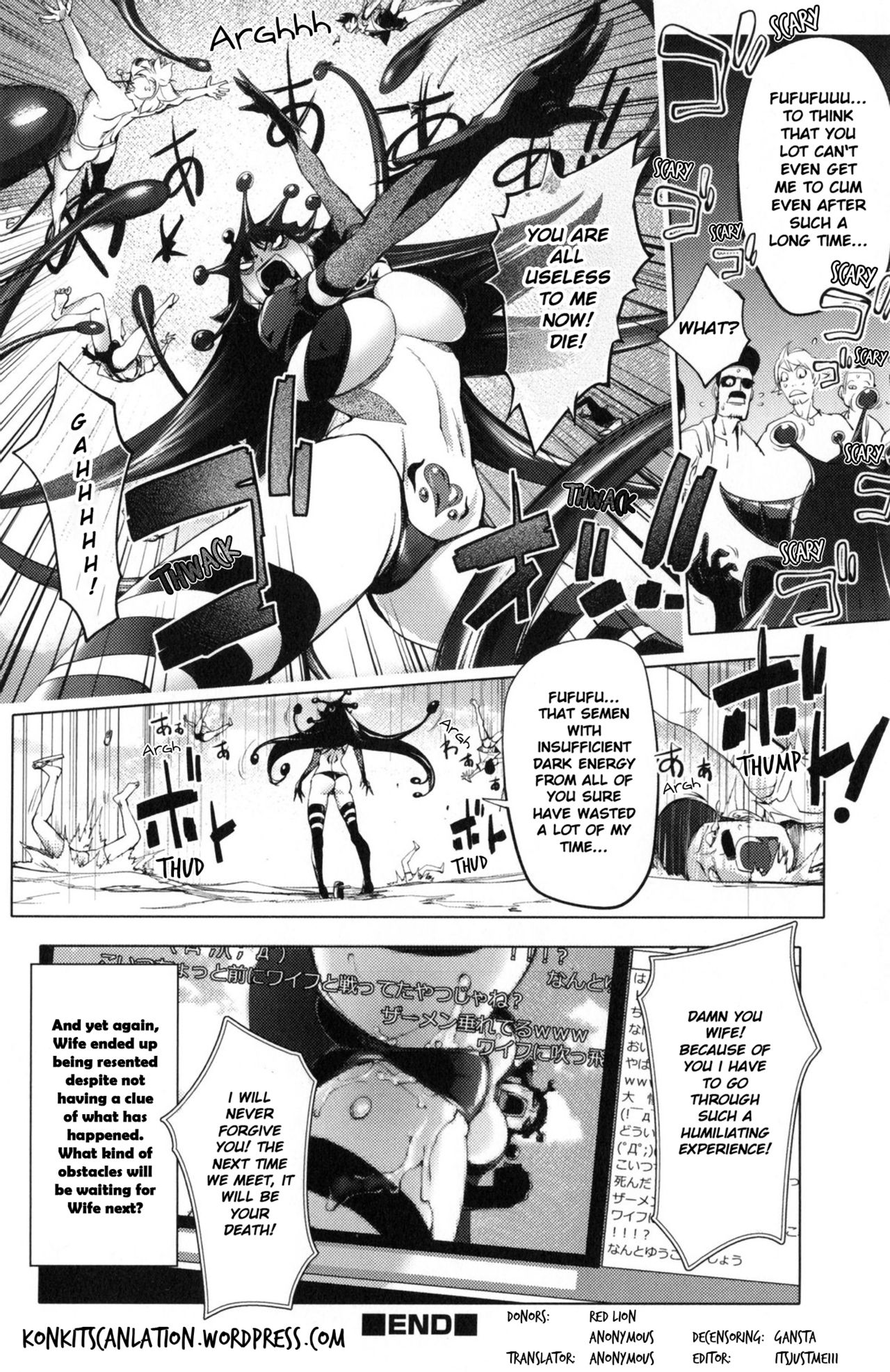 Yurushite Anata... page 125