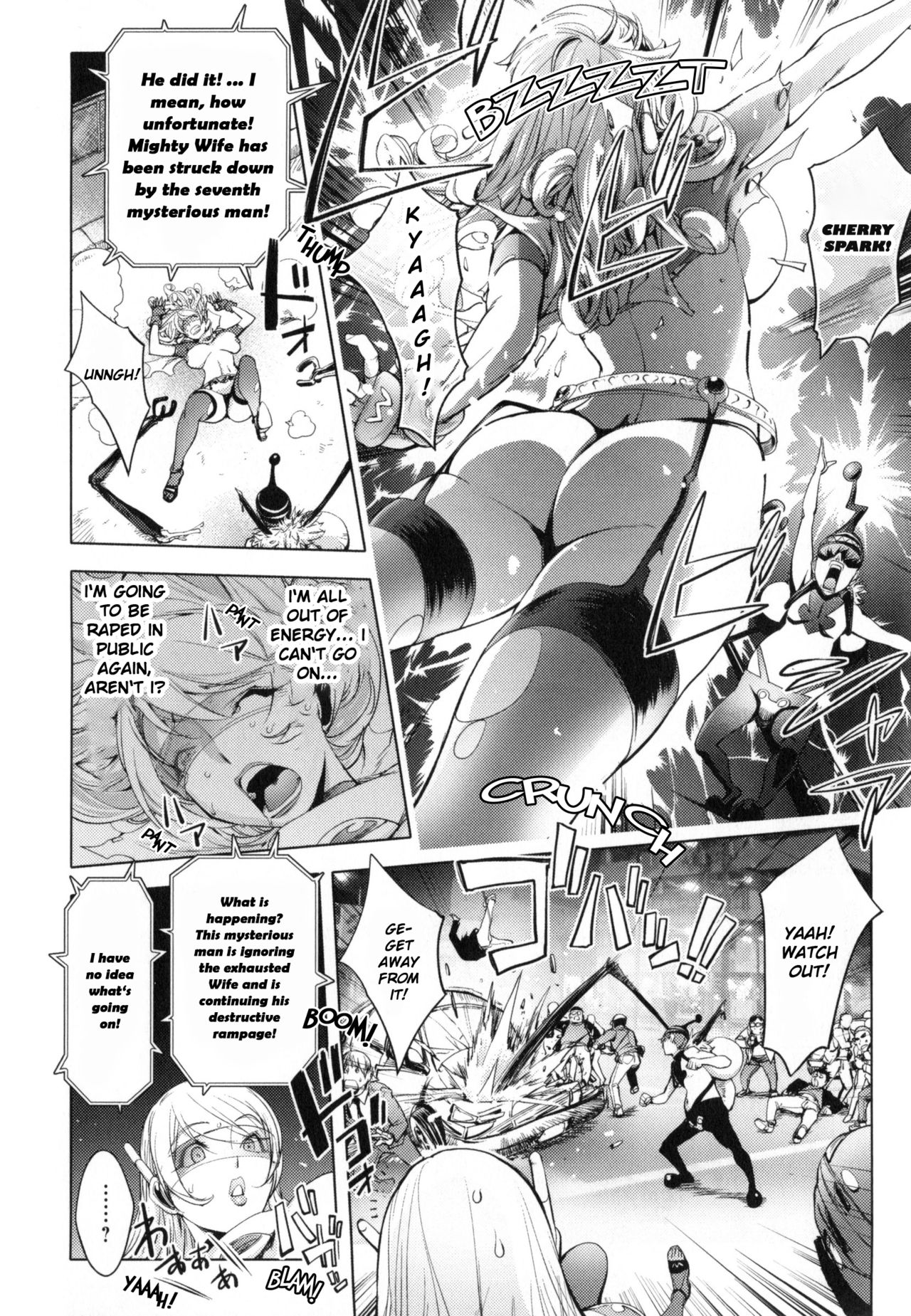 Yurushite Anata... page 131