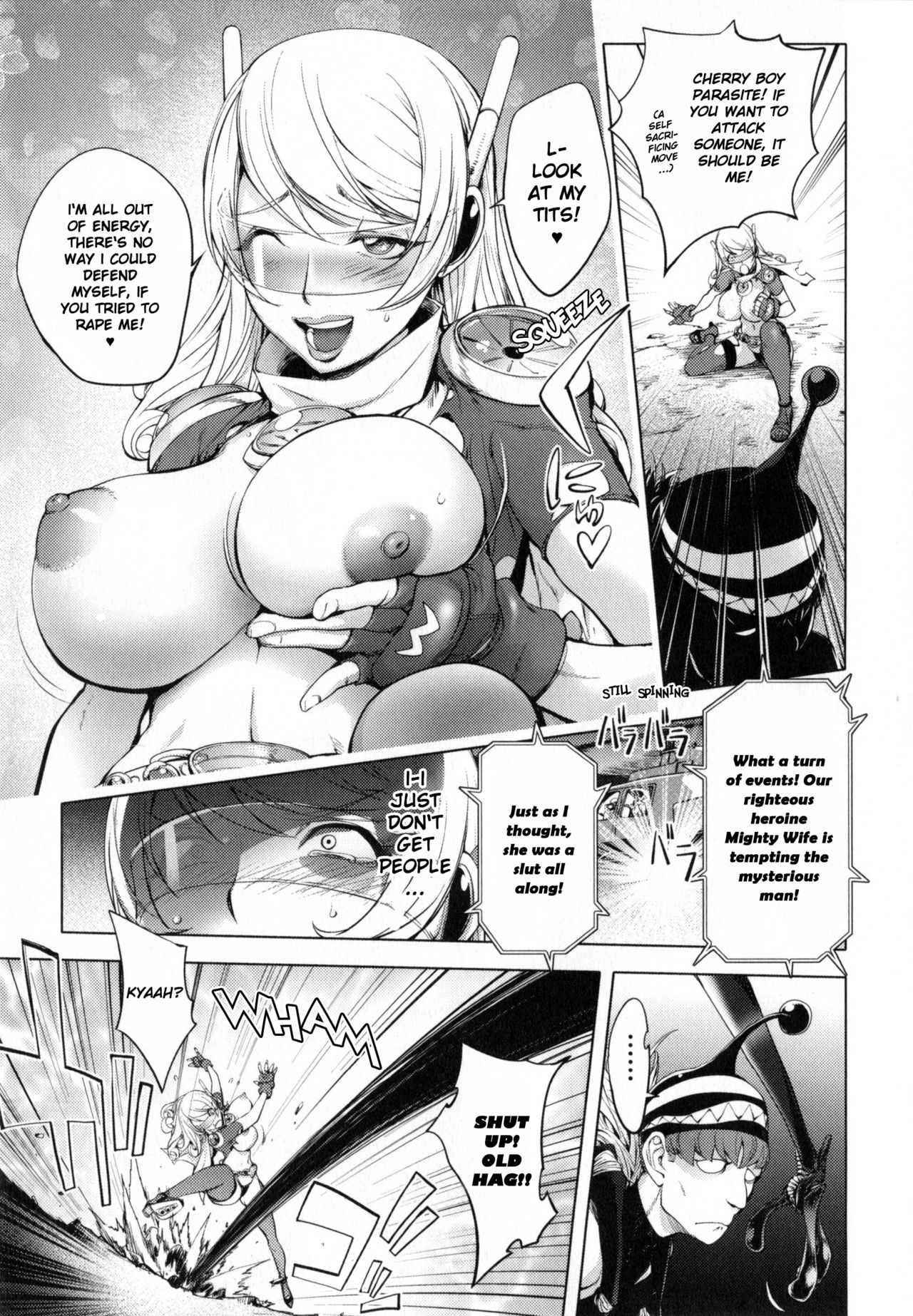 Yurushite Anata... page 132