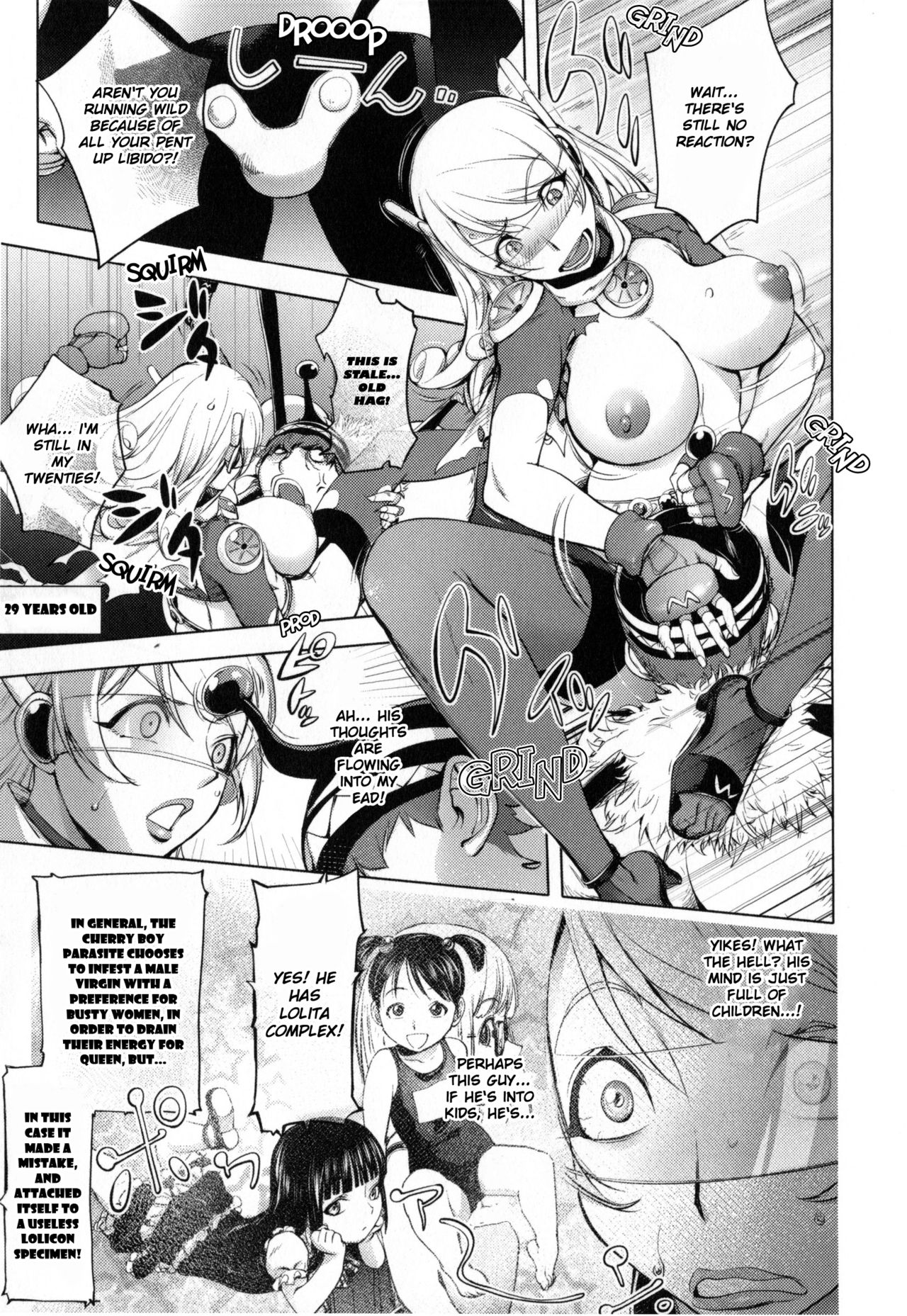 Yurushite Anata... page 134