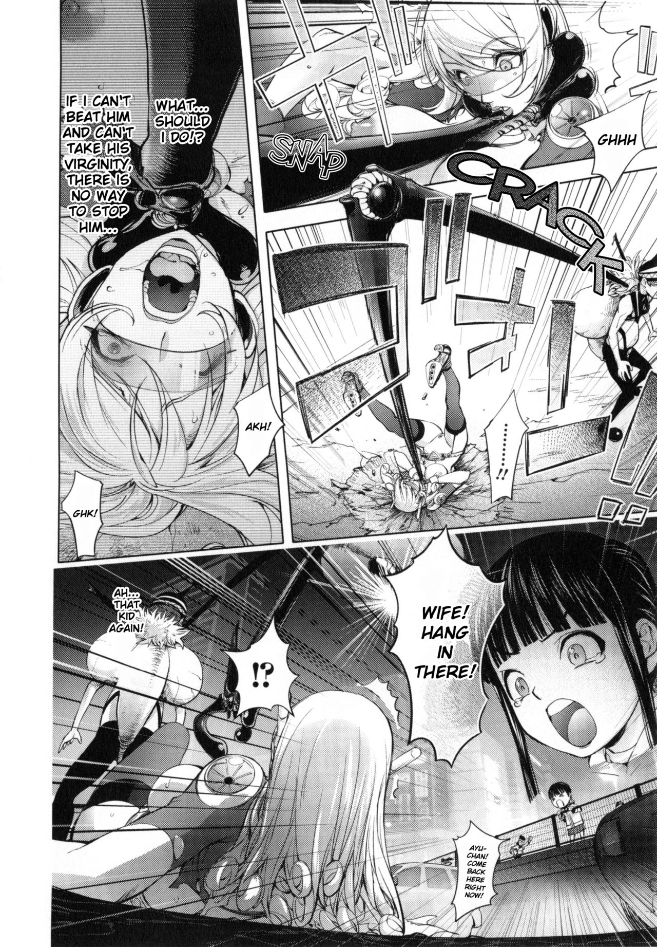 Yurushite Anata... page 135