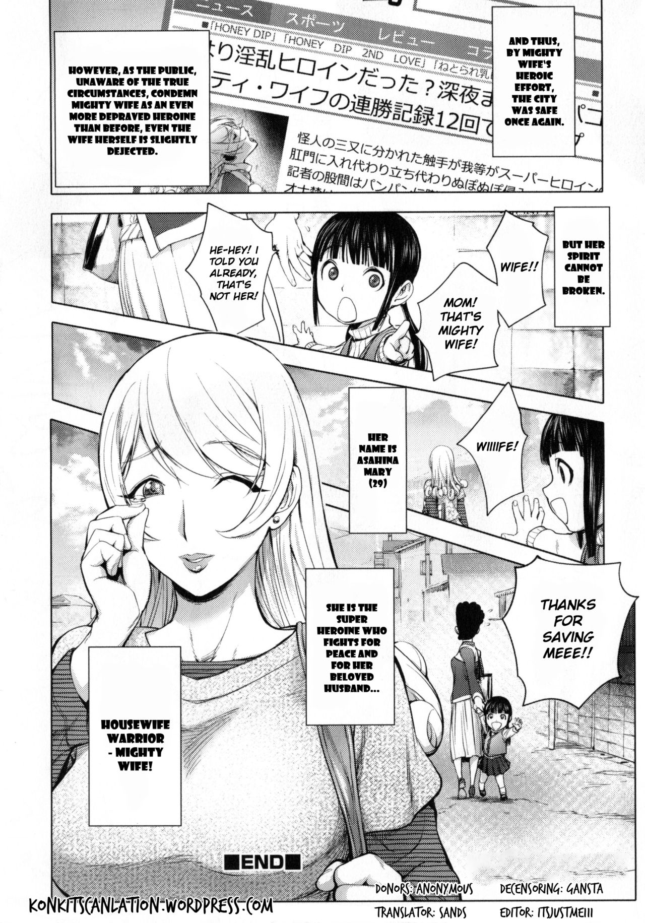 Yurushite Anata... page 144