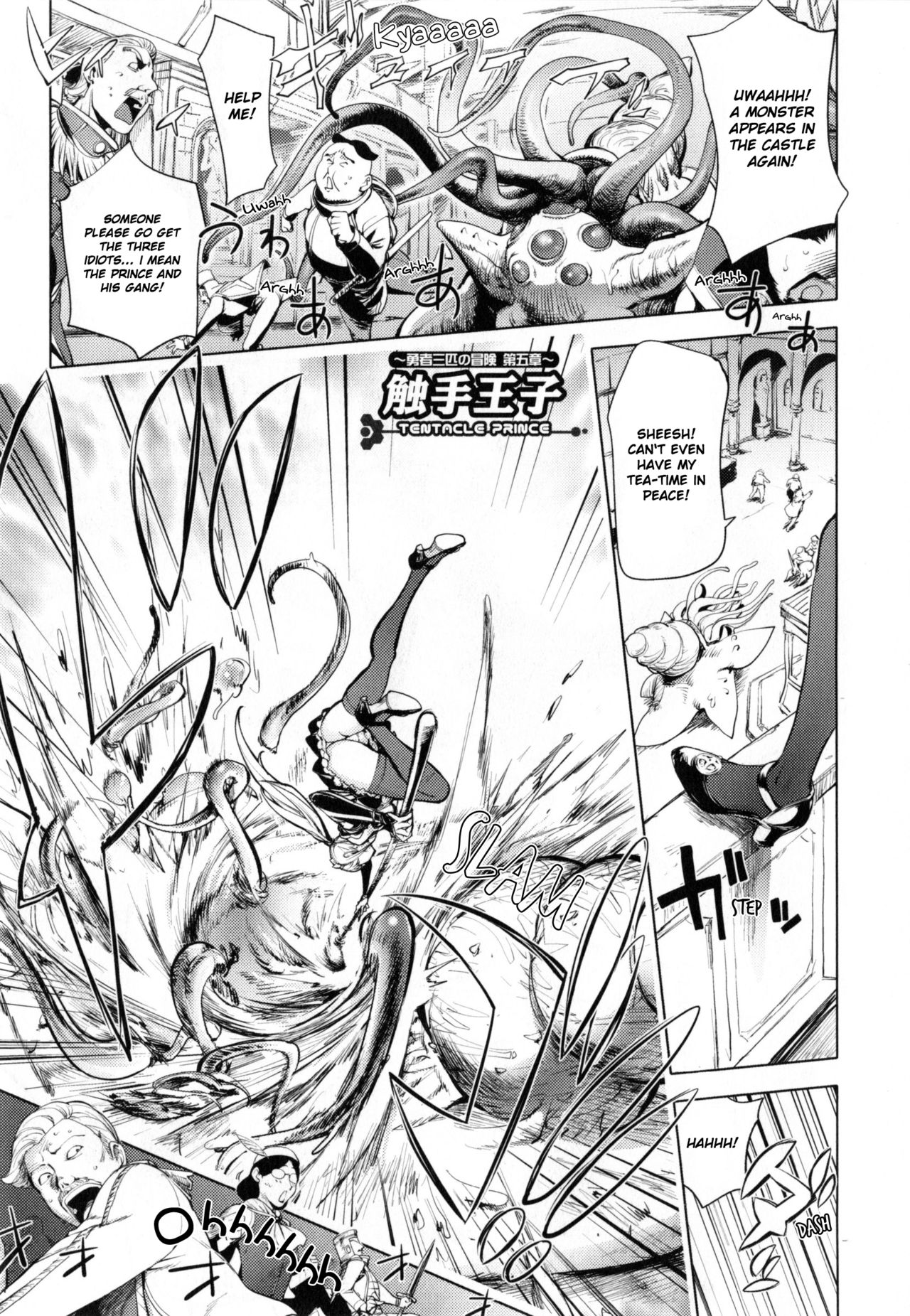 Yurushite Anata... page 145