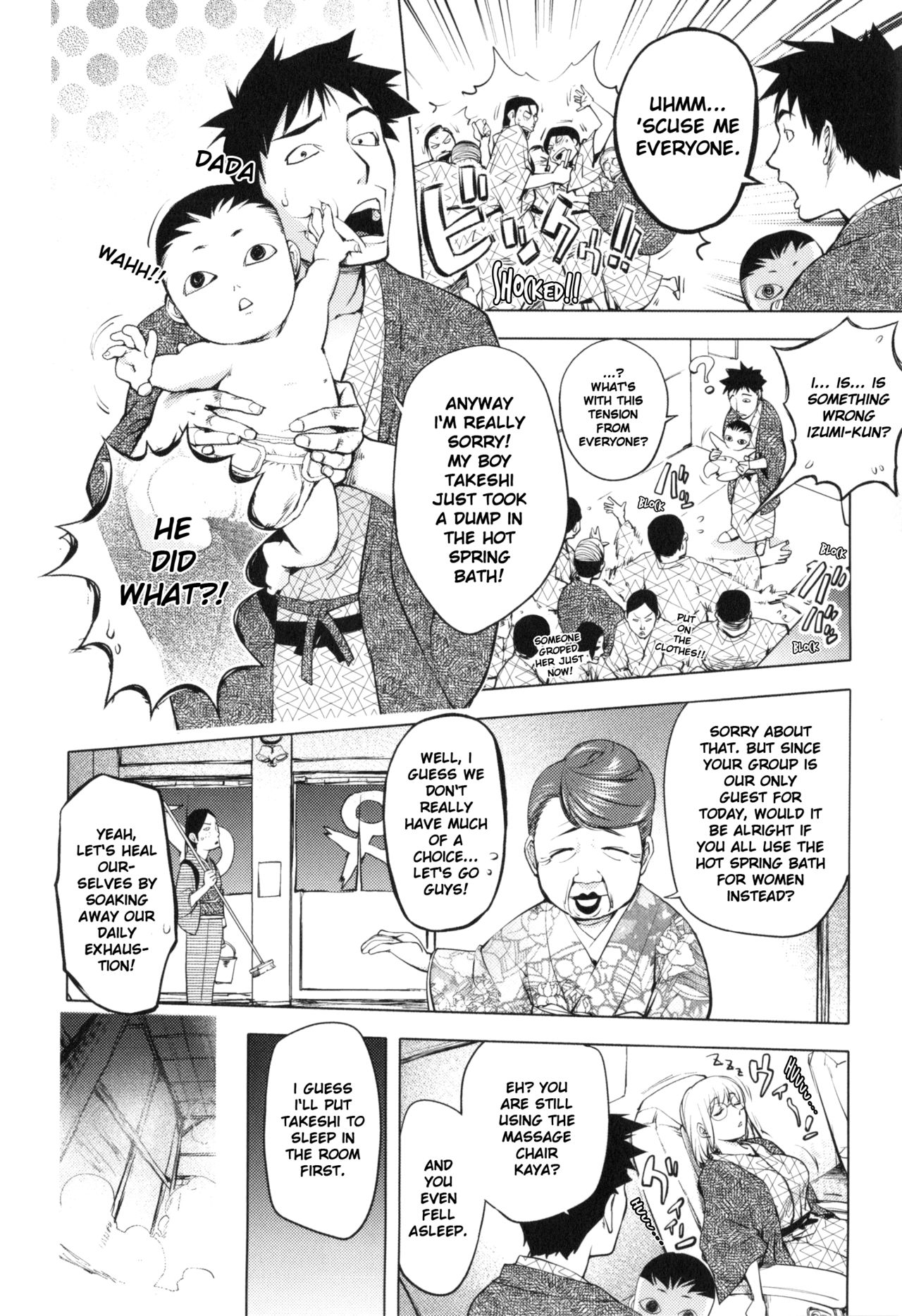 Yurushite Anata... page 15